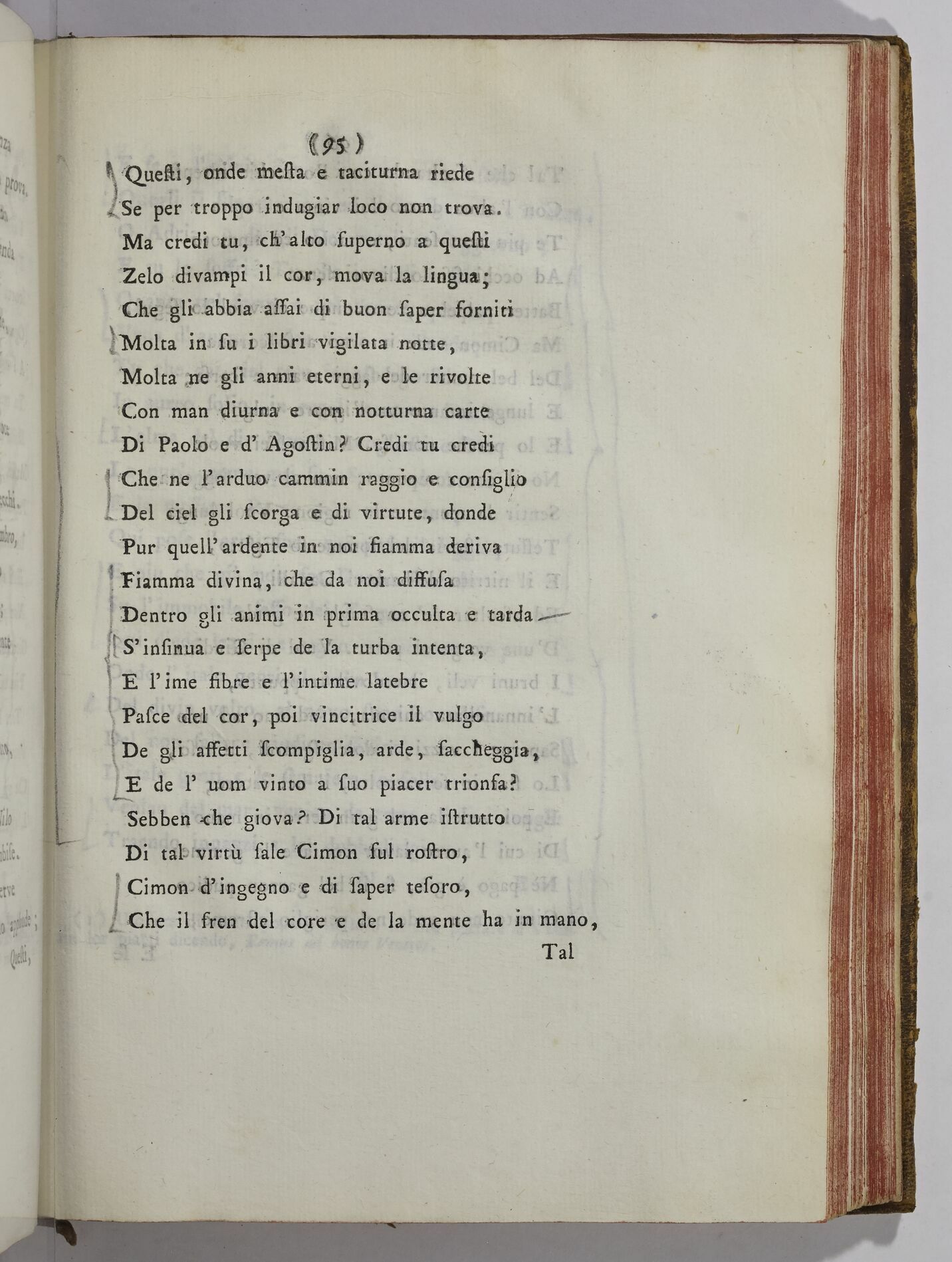 Paris, BIF, 4Q211, vol. IV, p. 95 Paris, BIF, 4Q211, vol. IV, p. 95