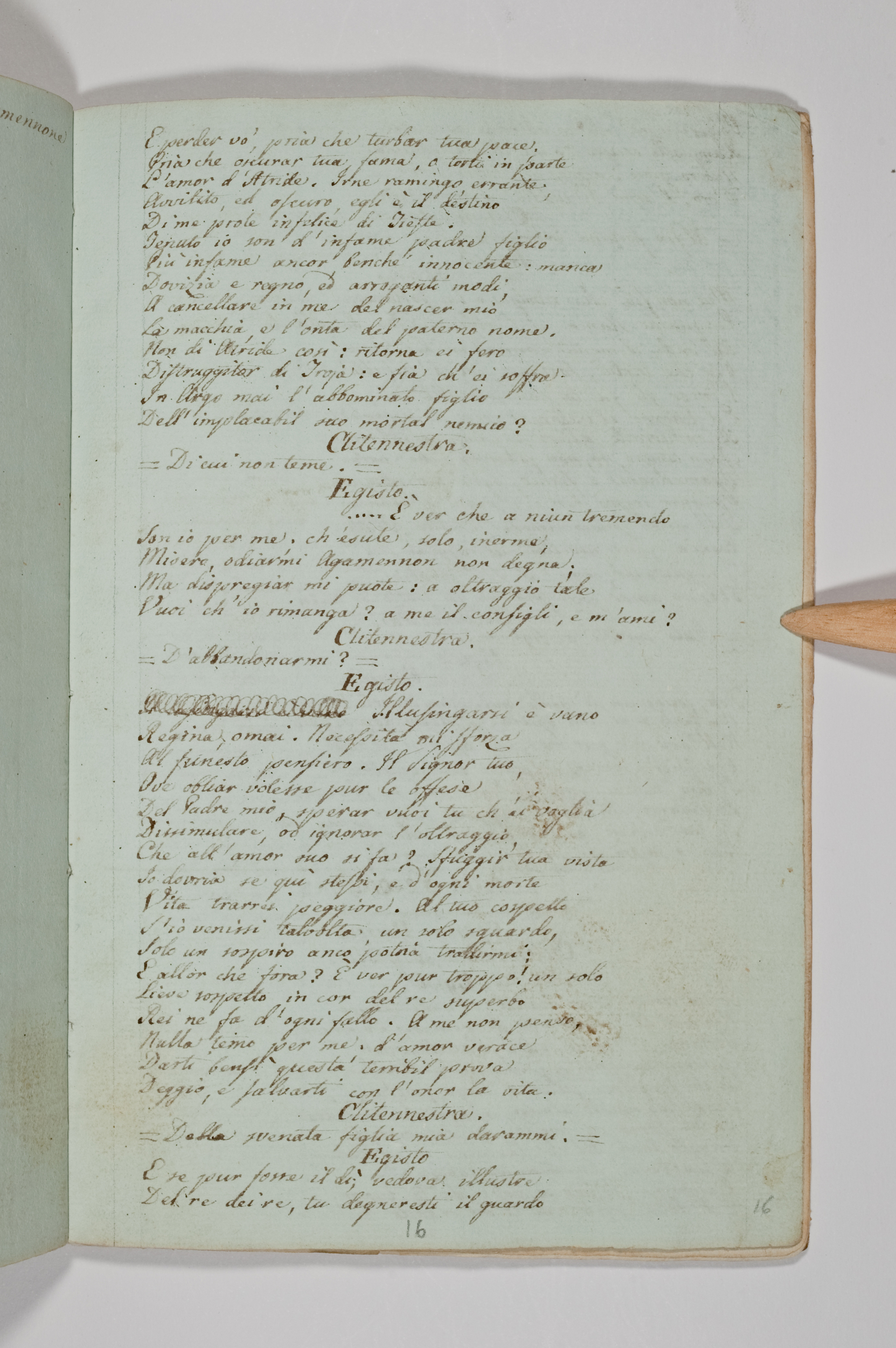 Asti, FCSA, 09-238, c. 16r