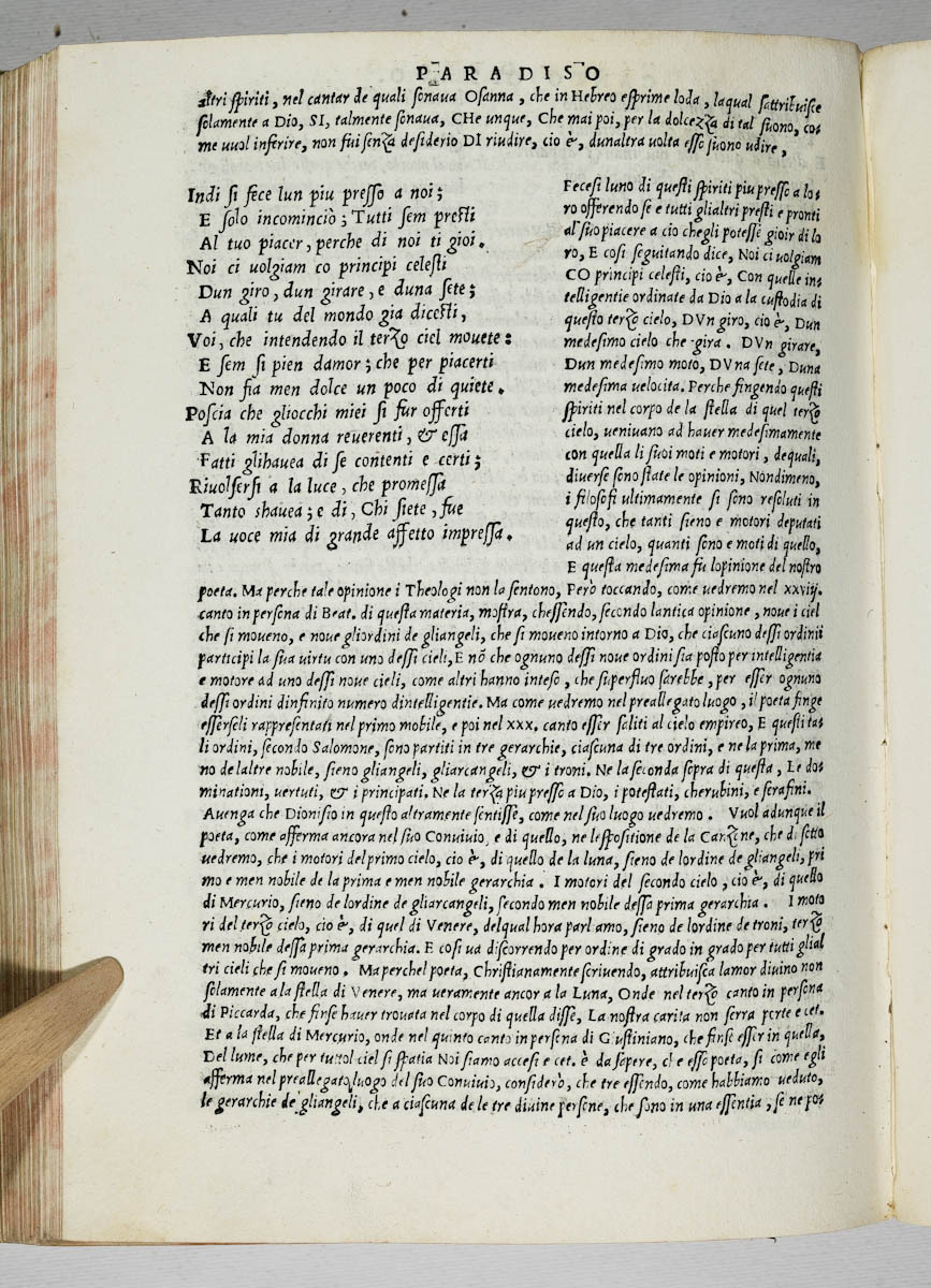 Asti, FCSA, 1544, c. 344v Asti, FCSA, 1544, c. 344v