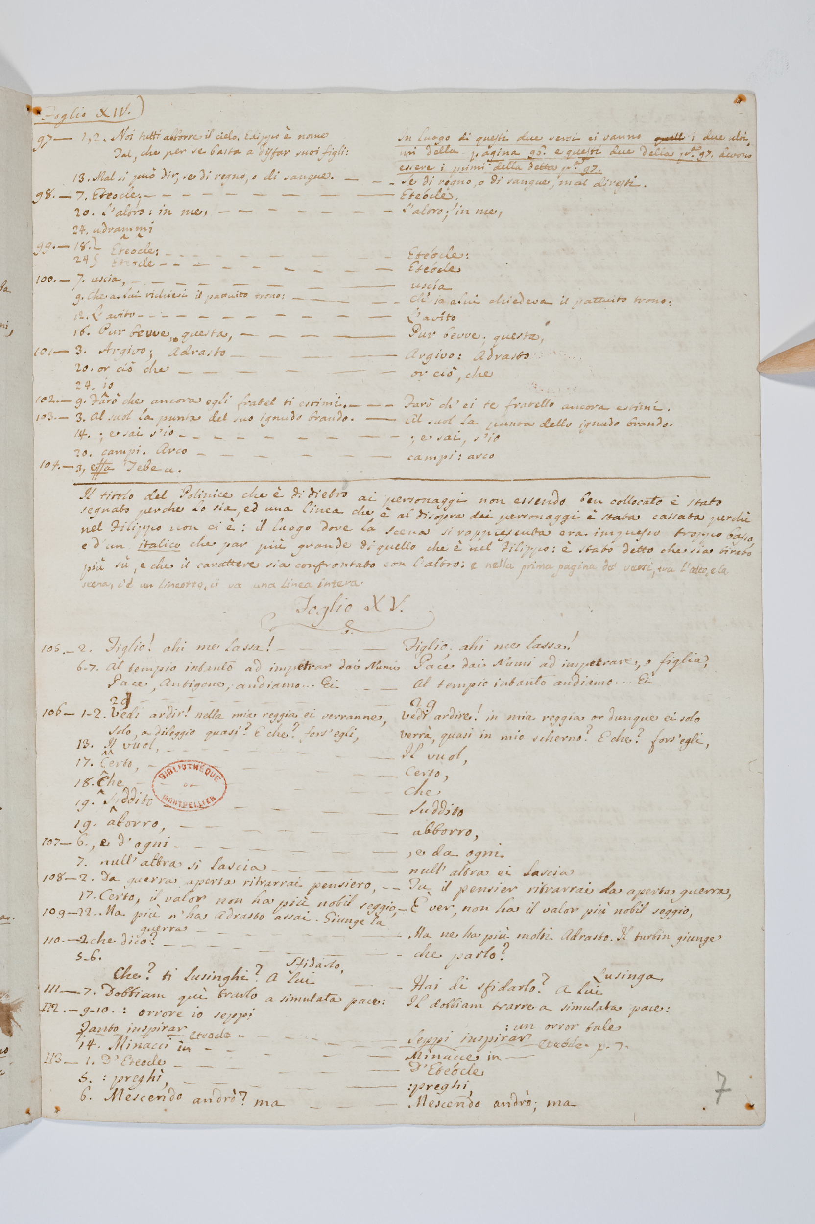 Asti, FCSA, 07-164, c. 6v