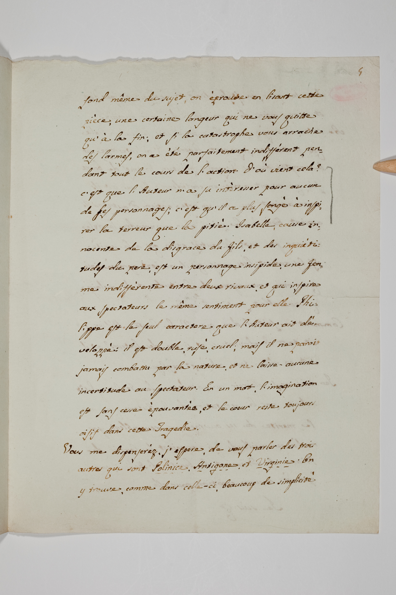 Asti, FCSA, 10-243, c. 3r