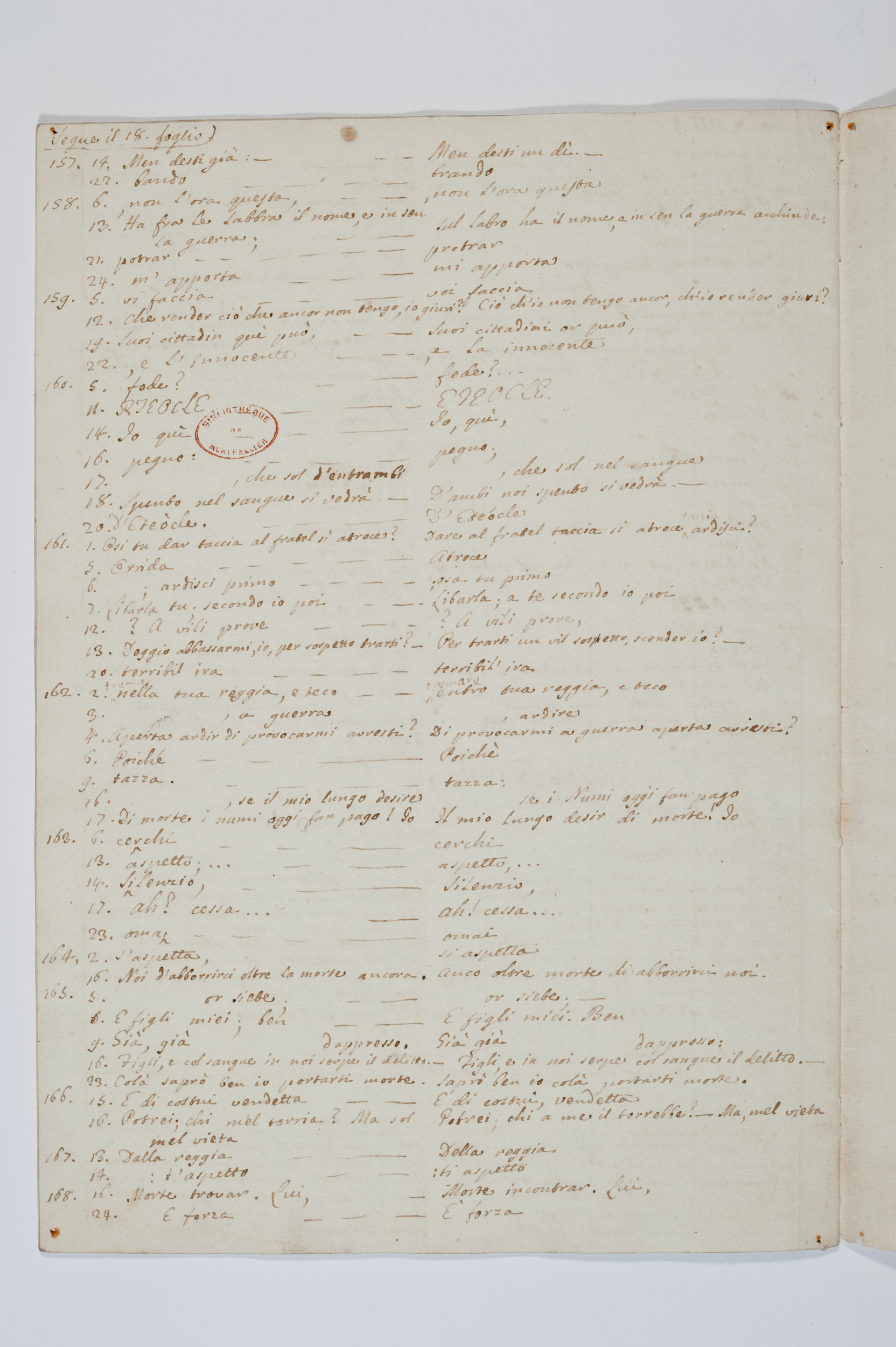 Asti, FCSA, 07-164, c. 9r Asti, FCSA, 07-164, c. 9r