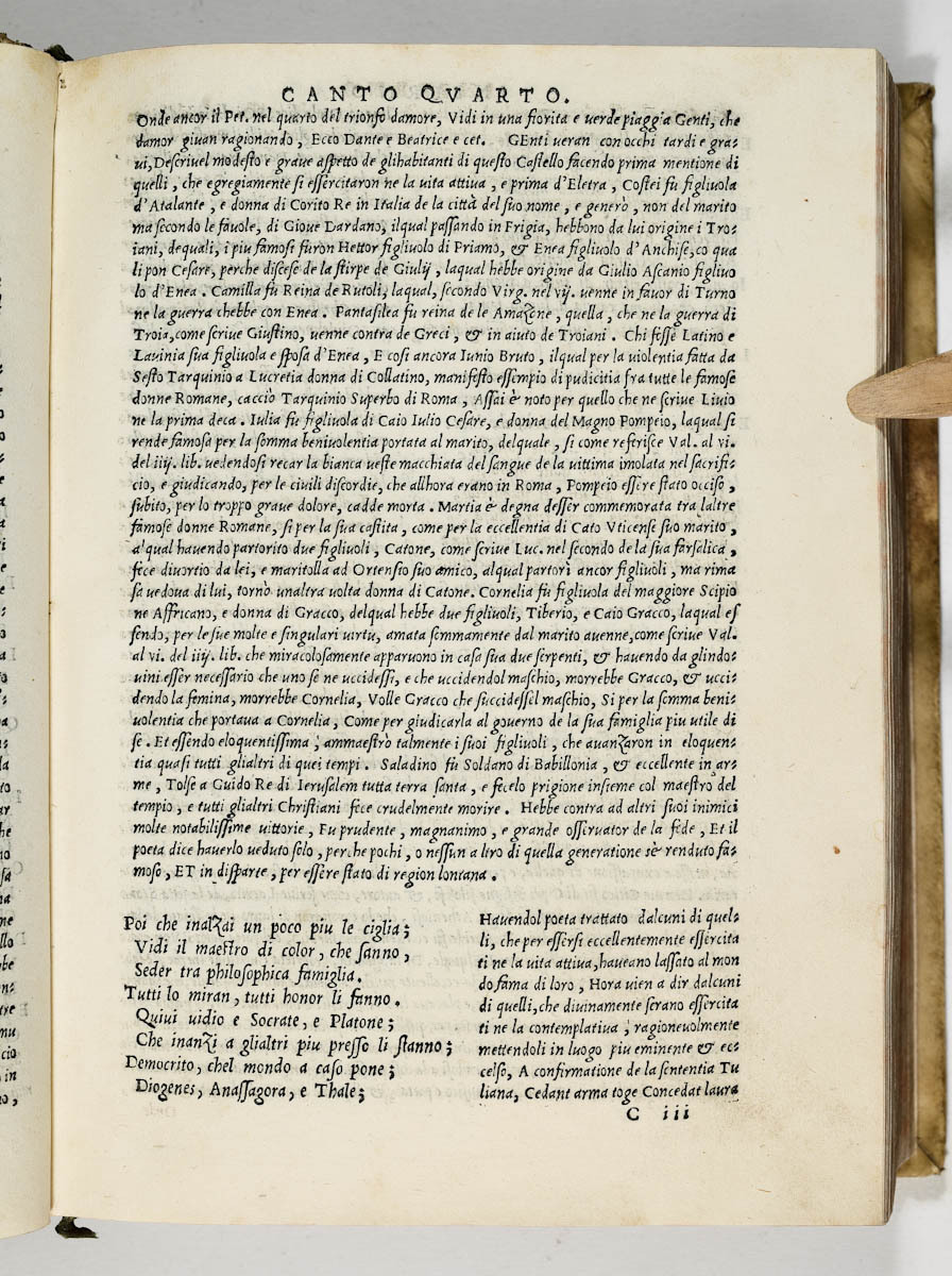 Asti, FCSA, 1544, c. 045r Asti, FCSA, 1544, c. 045r