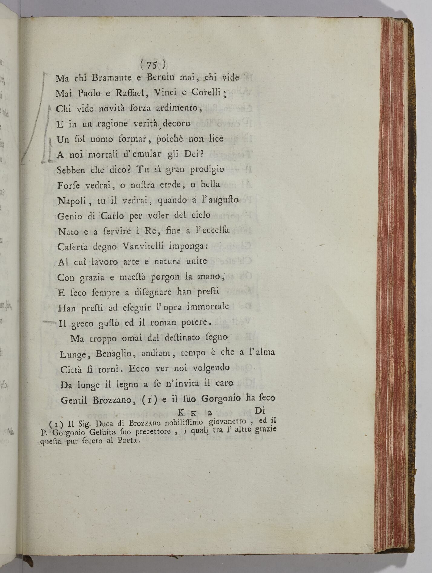 Paris, BIF, 4Q211, vol. IV, p. 75 Paris, BIF, 4Q211, vol. IV, p. 75