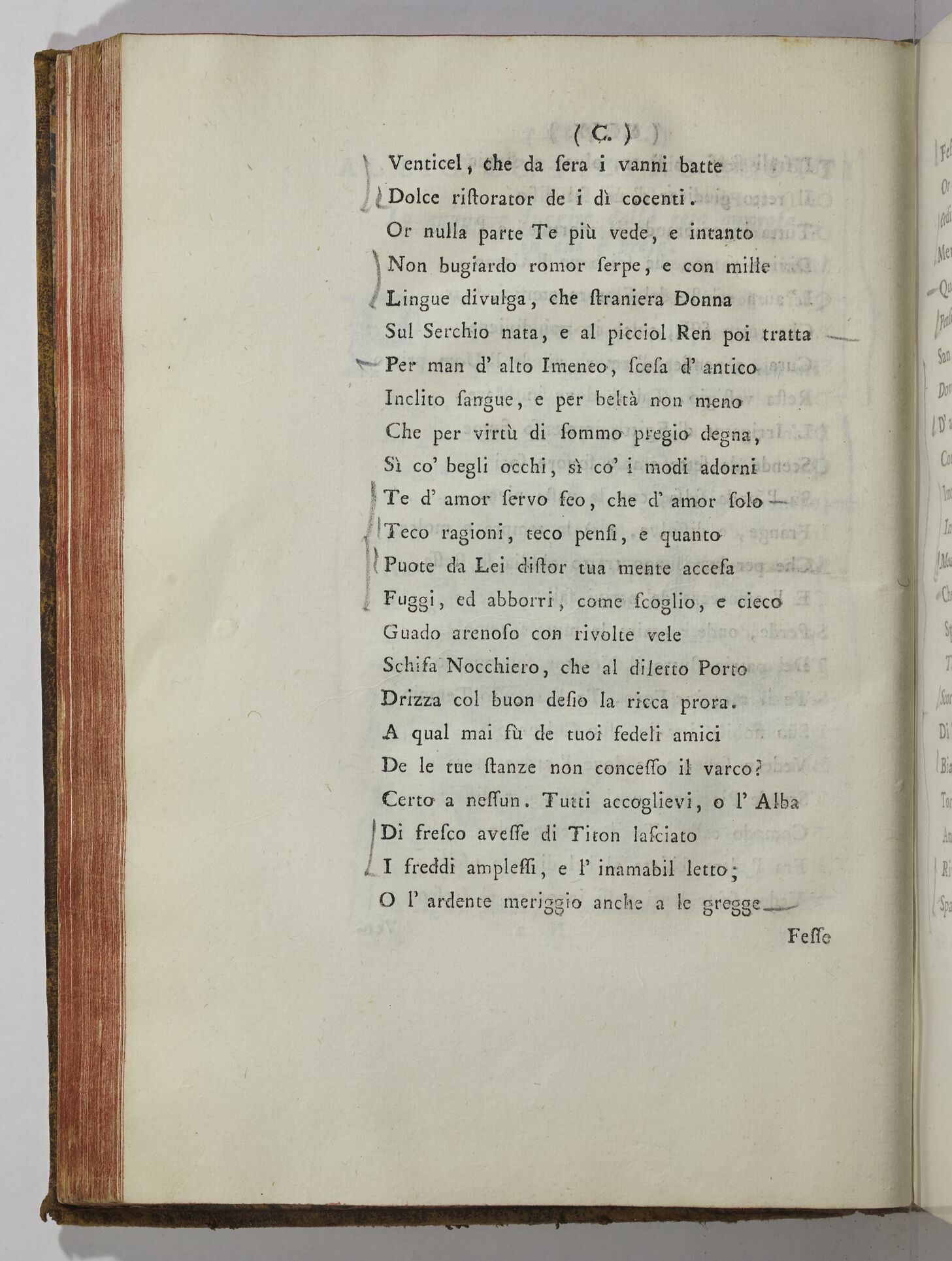 Paris, BIF, 4Q211, vol. II, p. 100 Paris, BIF, 4Q211, vol. II, p. 100