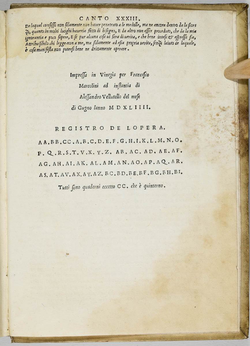 Asti, FCSA, 1544, c. 442r