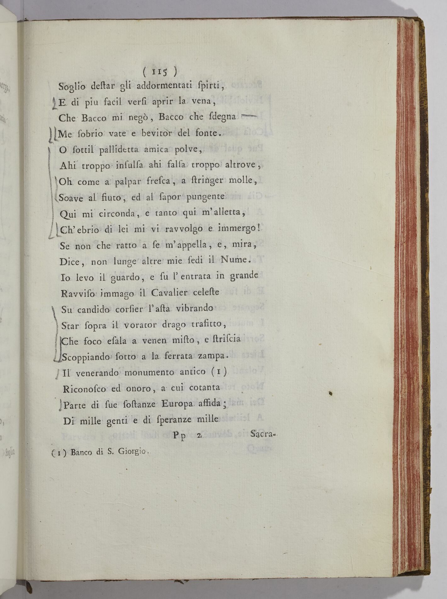 Paris, BIF, 4Q211, vol. IV, p. 115 Paris, BIF, 4Q211, vol. IV, p. 115
