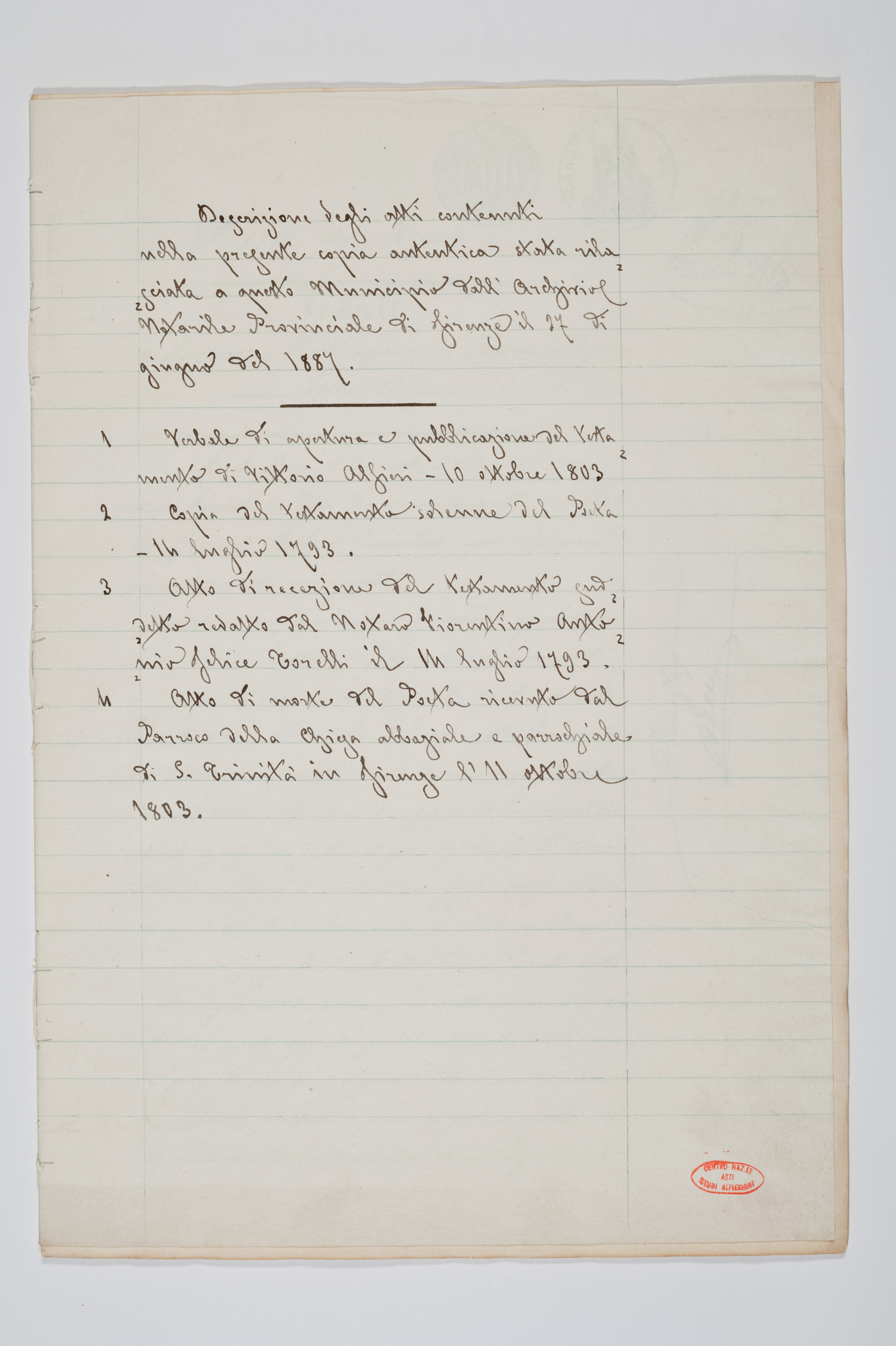 Asti, FCSA, 03-024, c. 01r Asti, FCSA, 03-024, c. 01r