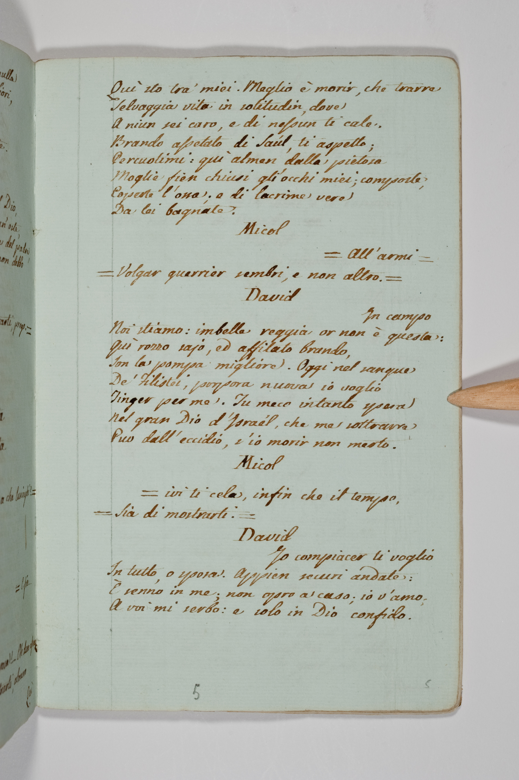 Asti, FCSA, 09-238, c. 05r