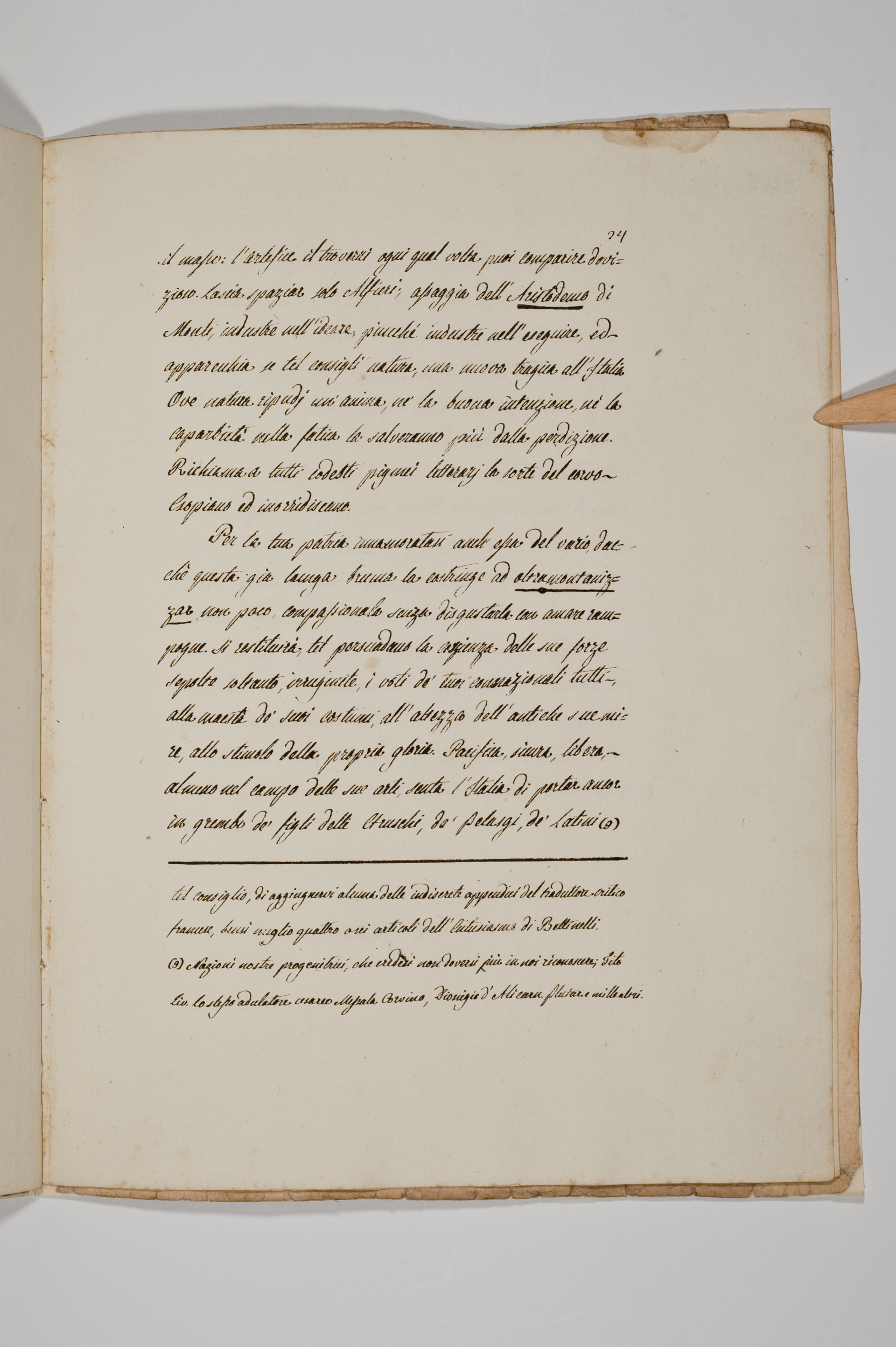 Asti, FCSA, 10-266, c. 24v Asti, FCSA, 10-266, c. 24v