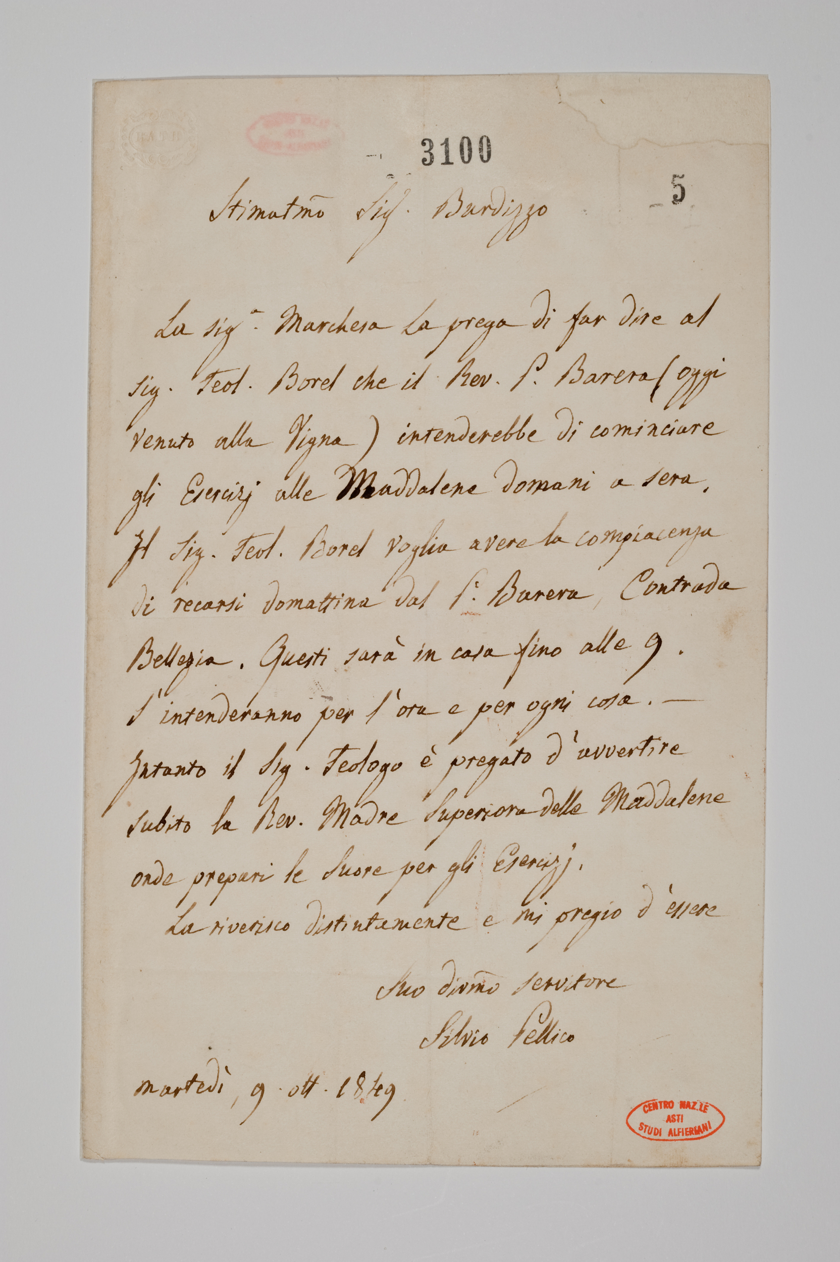 Asti, FCSA, 10-272, c. 1r