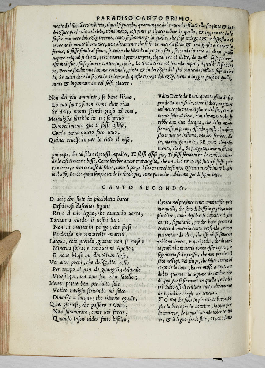 Asti, FCSA, 1544, c. 316v Asti, FCSA, 1544, c. 316v