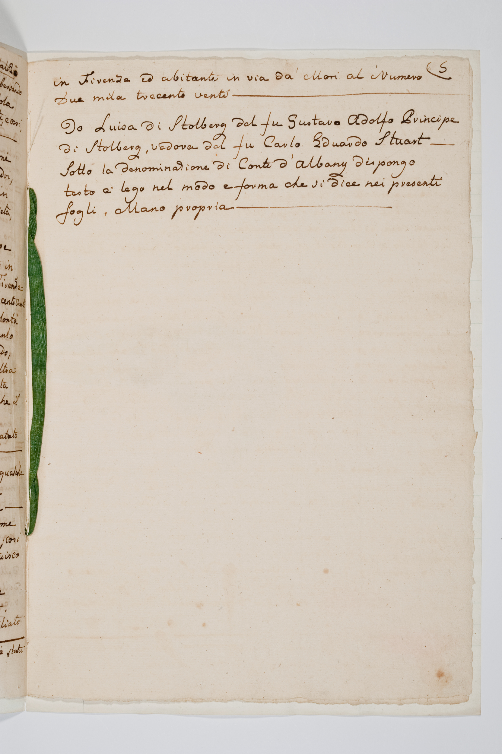 Asti, FCSA, 02-021, c. 4r Asti, FCSA, 02-021, c. 4r