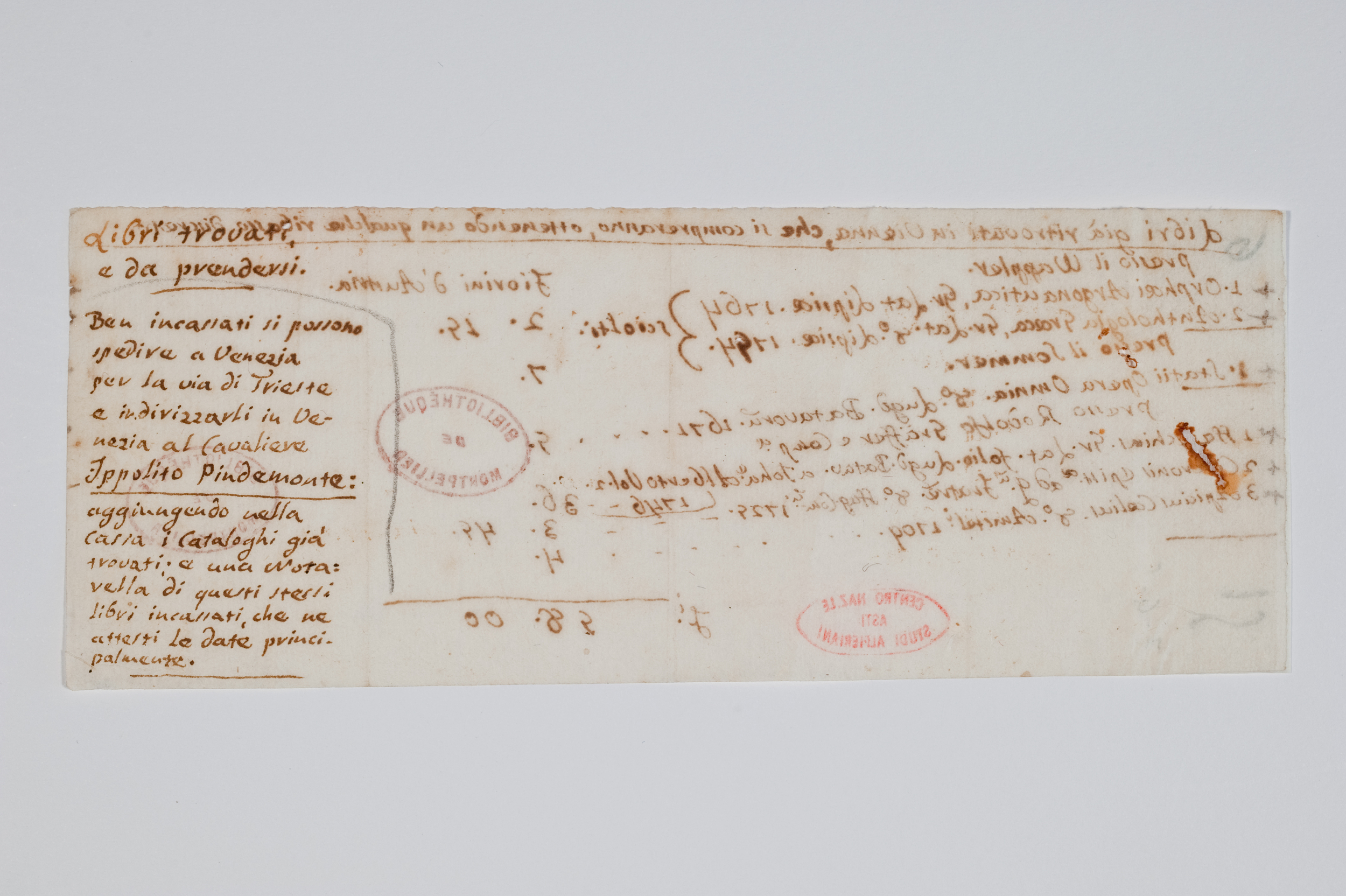 Asti, FCSA, 04-044, c. 7v Asti, FCSA, 04-044, c. 7v