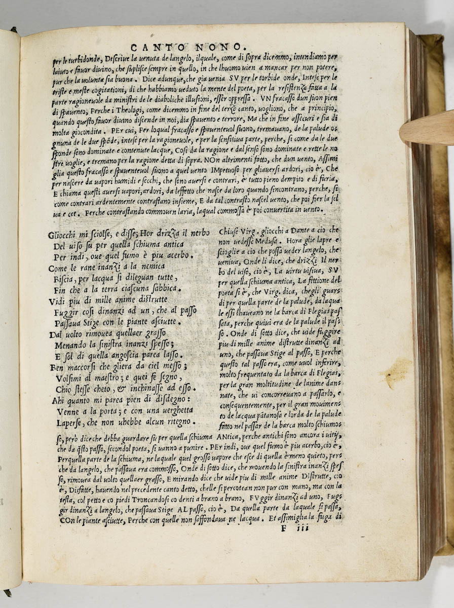 Asti, FCSA, 1544, c. 069r Asti, FCSA, 1544, c. 069r