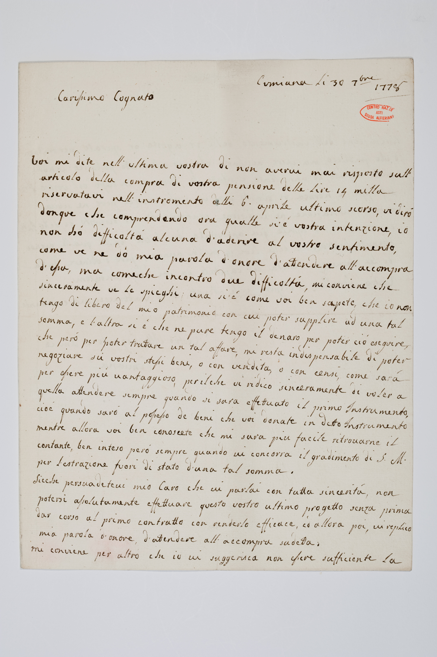 Asti, FCSA, 06-095, c. 1r