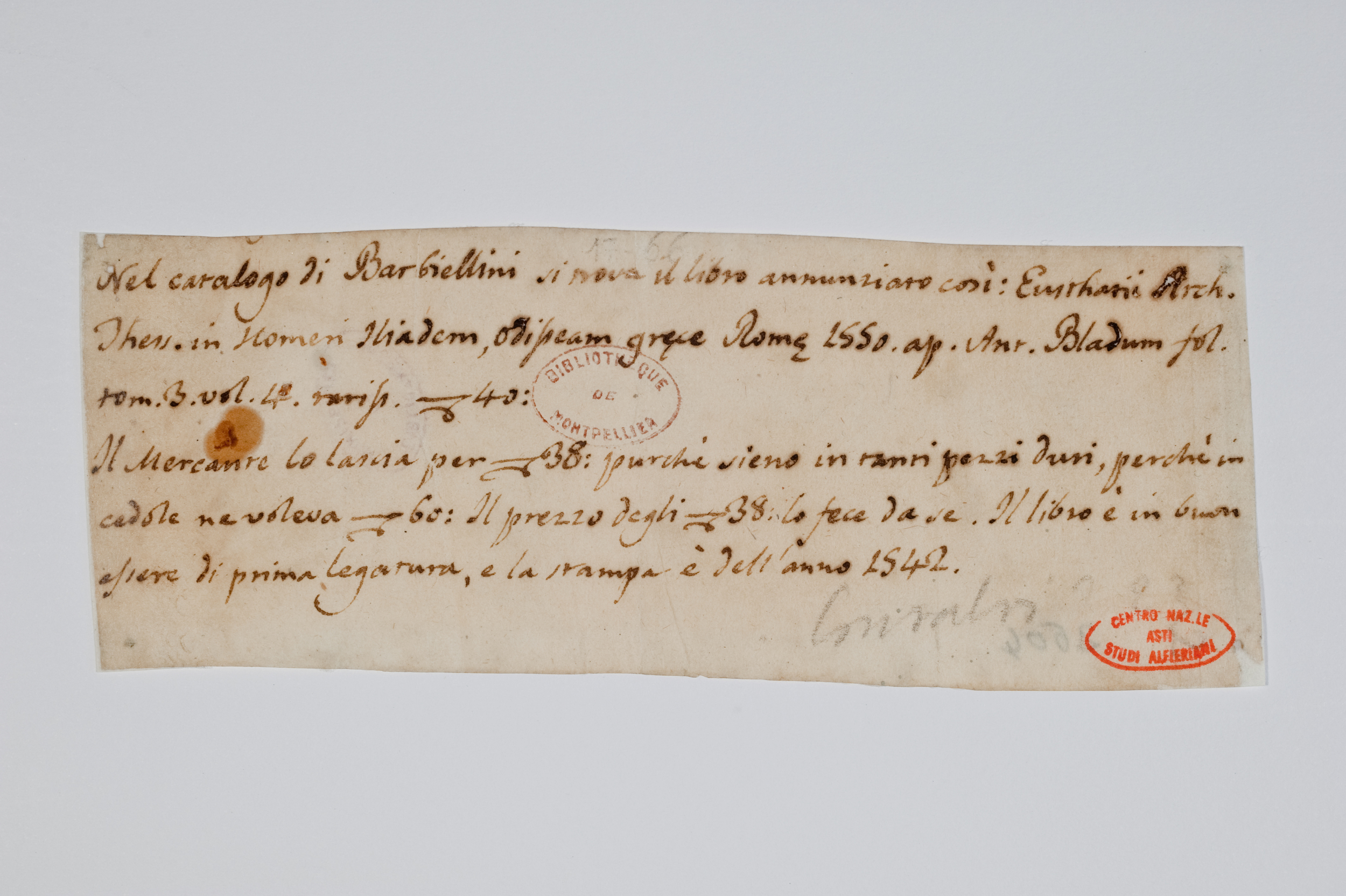 Asti, FCSA, 05-060, c. 1r