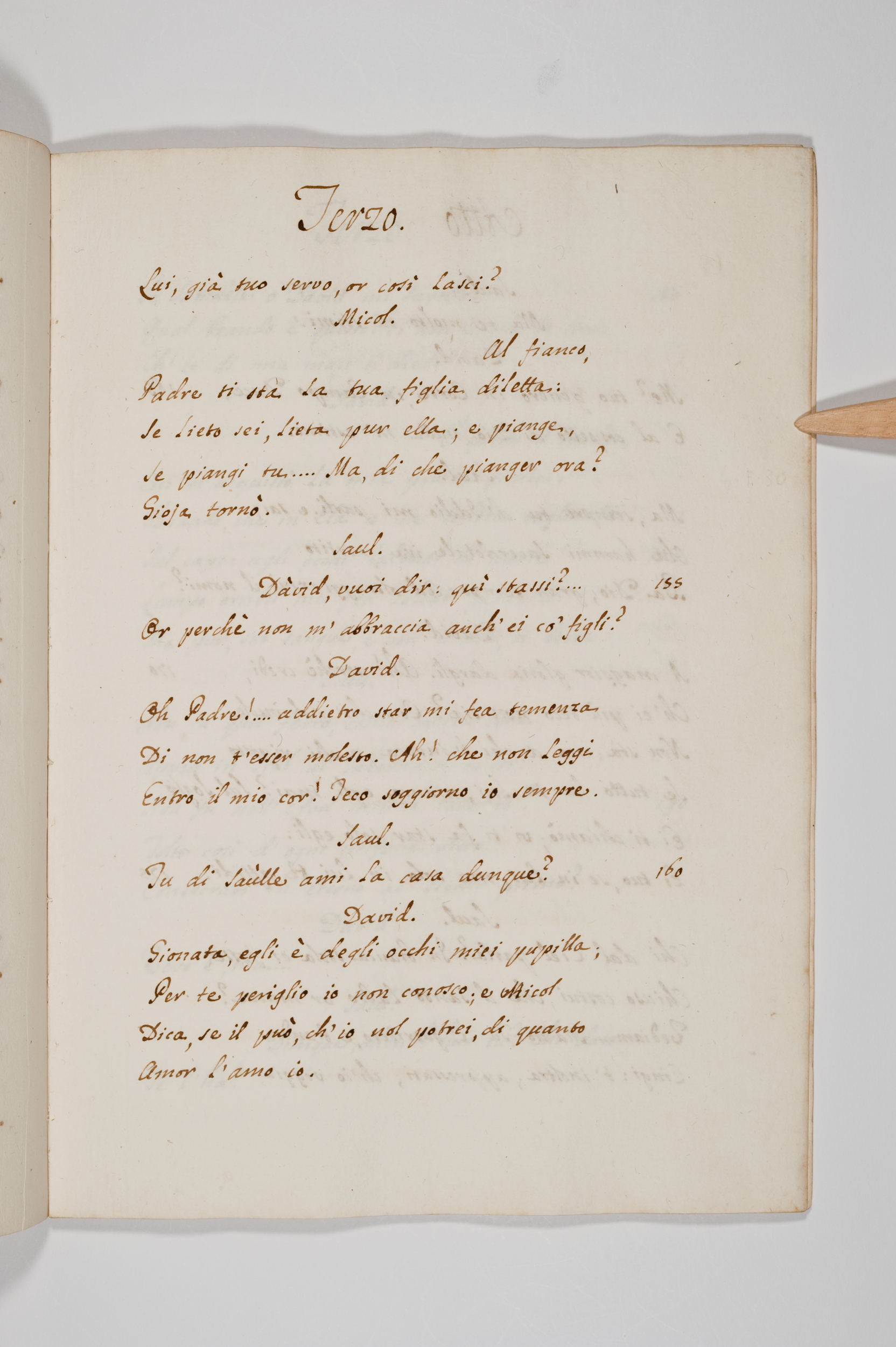 Asti, FCSA, 09-240, c. 31r