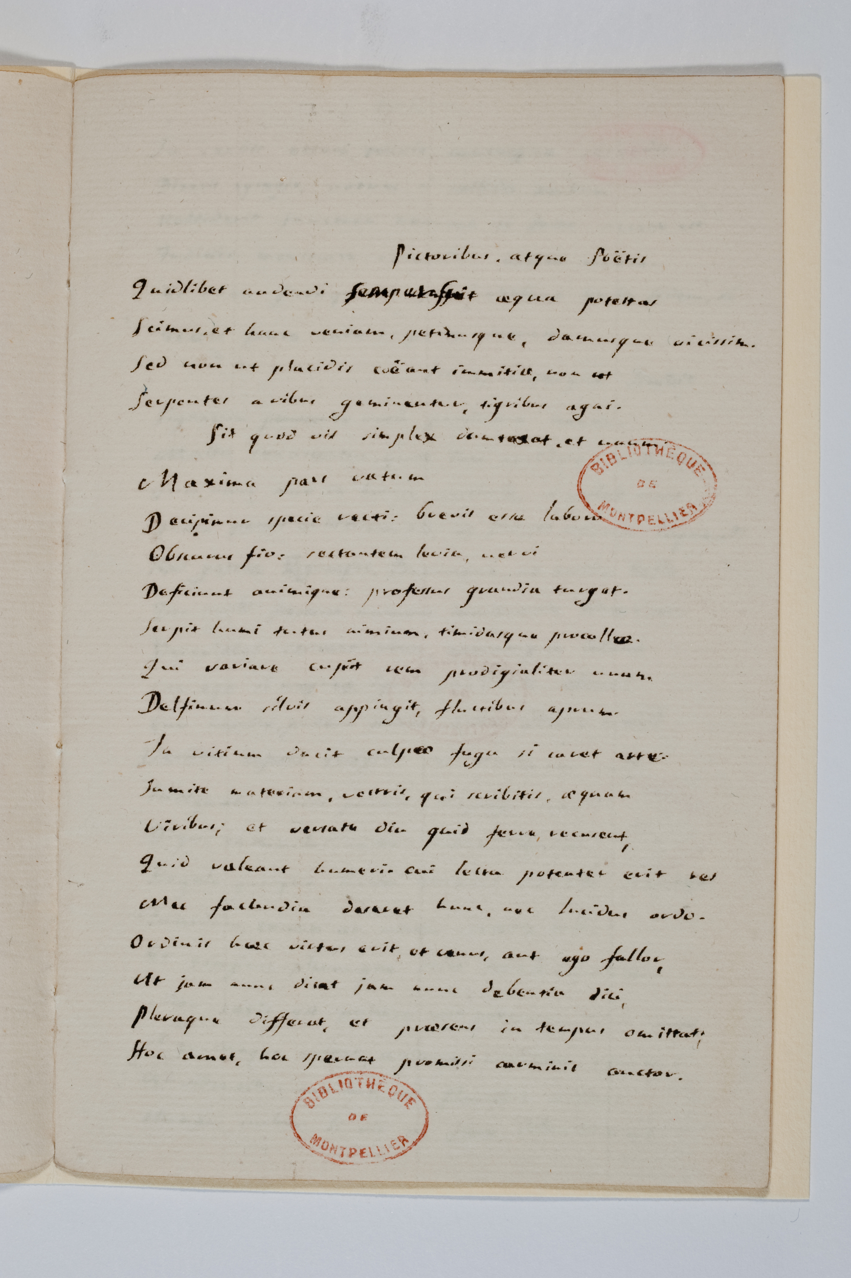 Asti, FCSA, 07-184, c. 2r