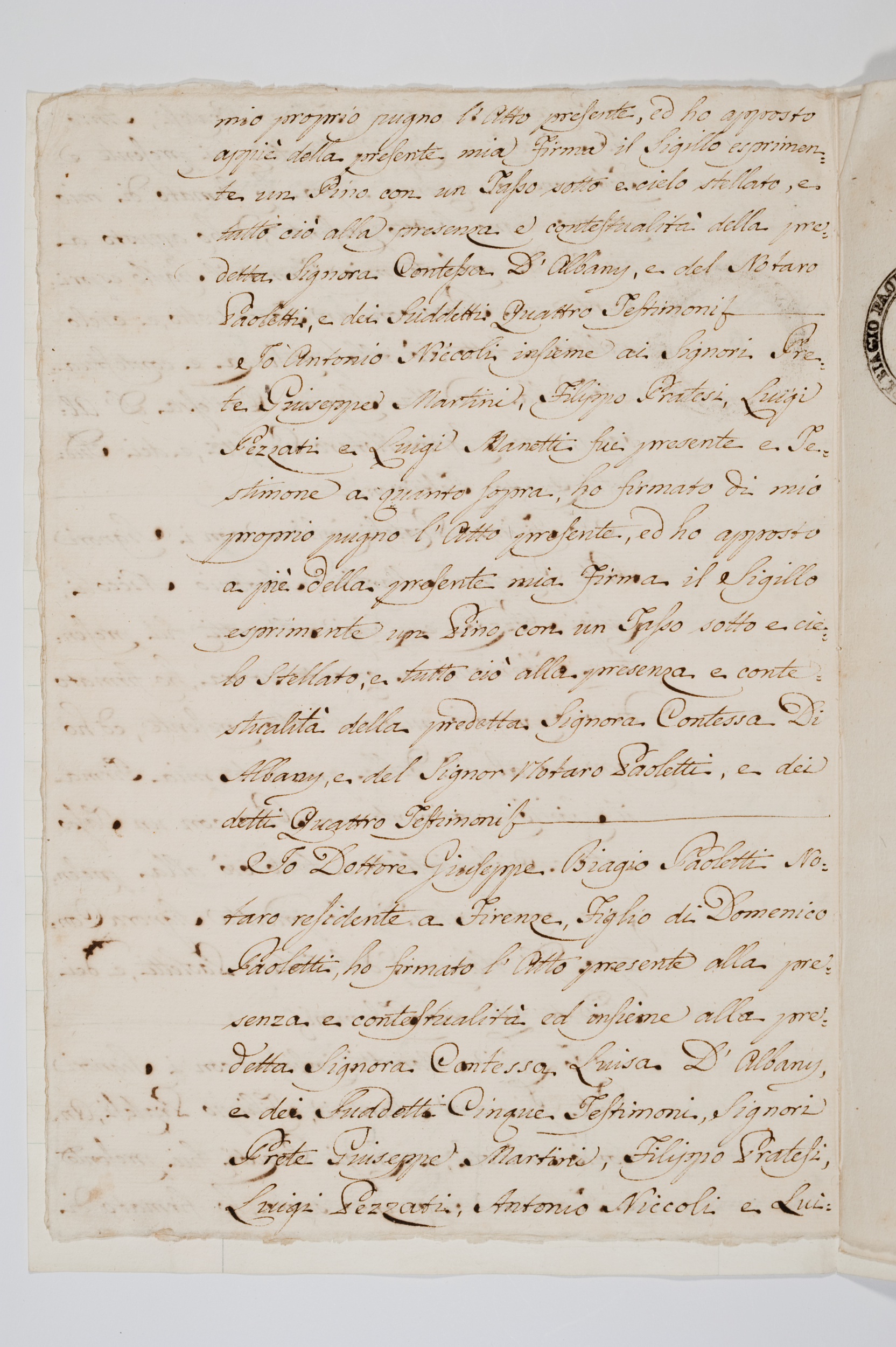 Asti, FCSA, 02-022, c. 4r Asti, FCSA, 02-022, c. 4r