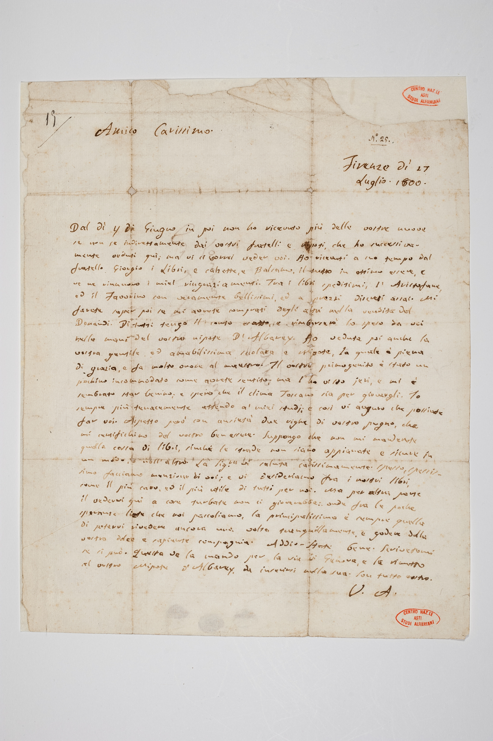 Asti, FCSA, 12-023, c. 1r