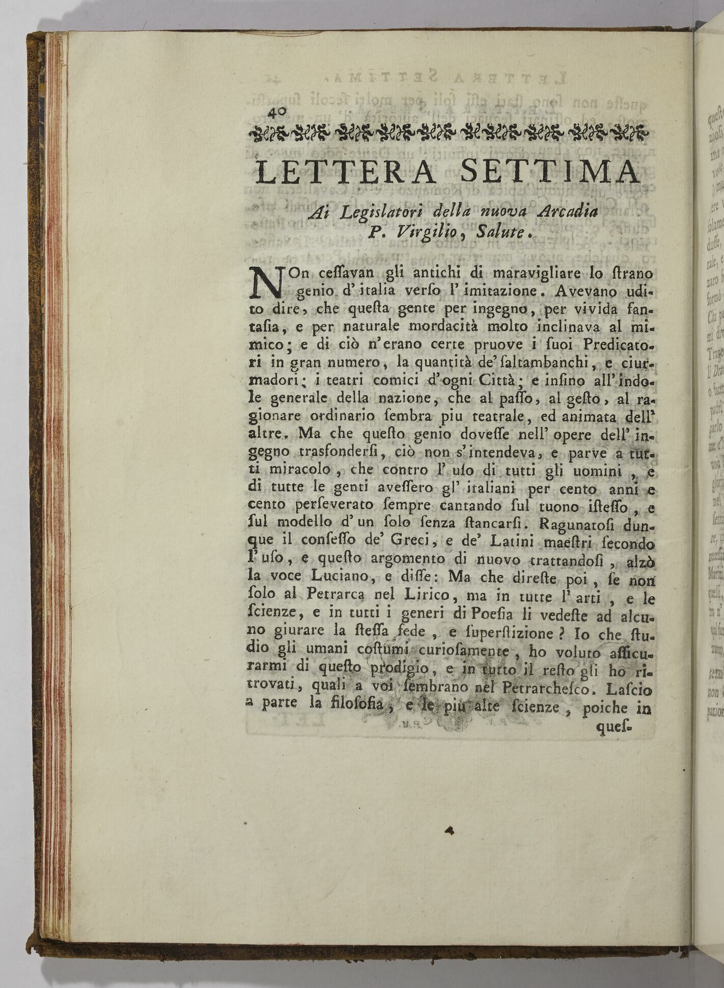 Paris, BIF, 4Q211, vol. I, p. 40 Paris, BIF, 4Q211, vol. I, p. 40