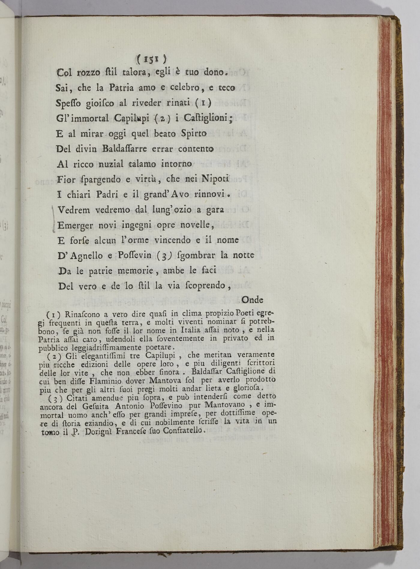 Paris, BIF, 4Q211, vol. IV, p. 151 Paris, BIF, 4Q211, vol. IV, p. 151