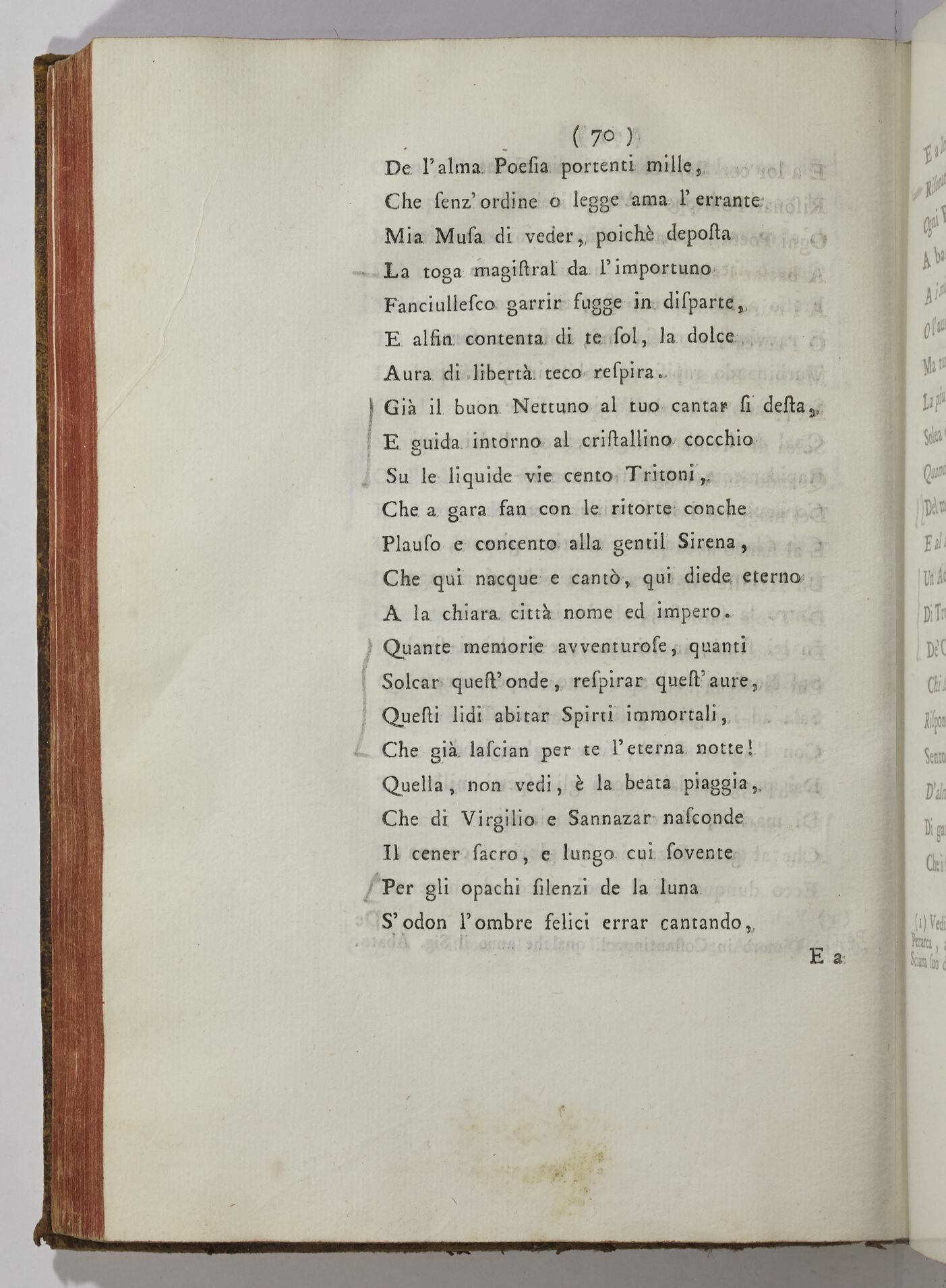 Paris, BIF, 4Q211, vol. IV, p. 70 Paris, BIF, 4Q211, vol. IV, p. 70