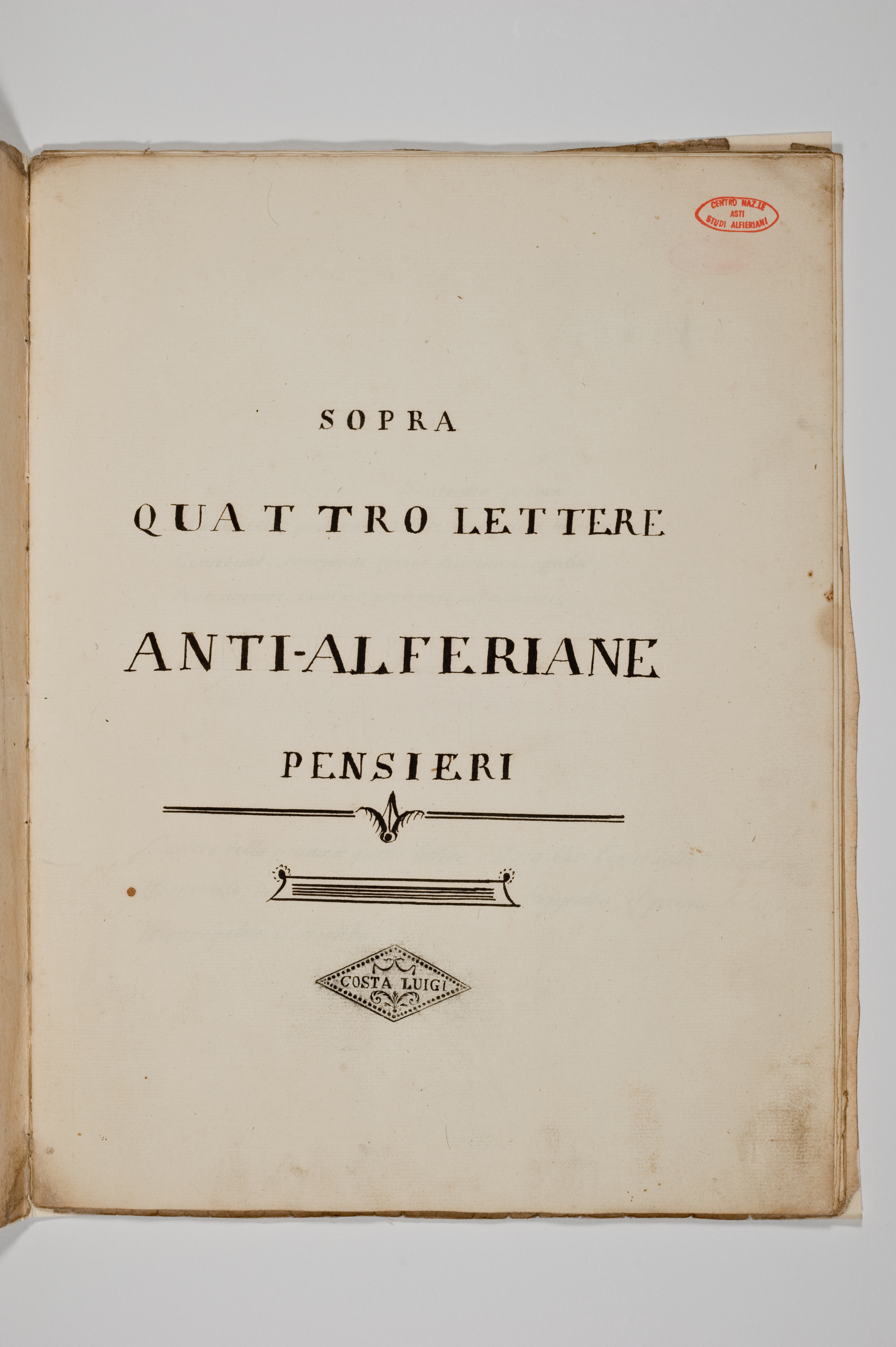 Asti, FCSA, 10-266, c. 1v