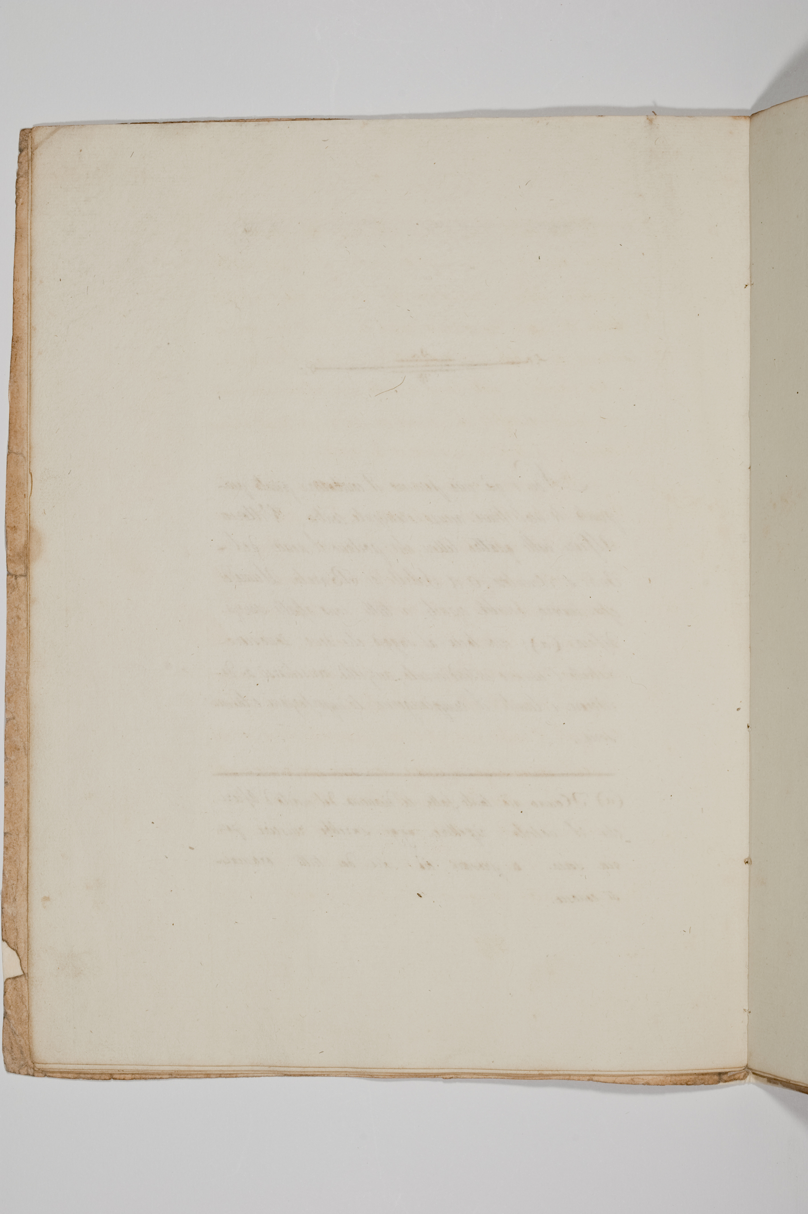 Asti, FCSA, 10-266, c. 5r Asti, FCSA, 10-266, c. 5r