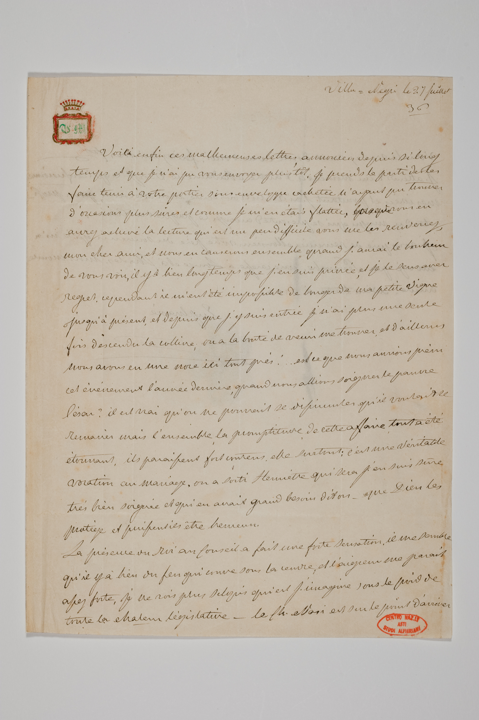Asti, FCSA, 10-267, c. 1r