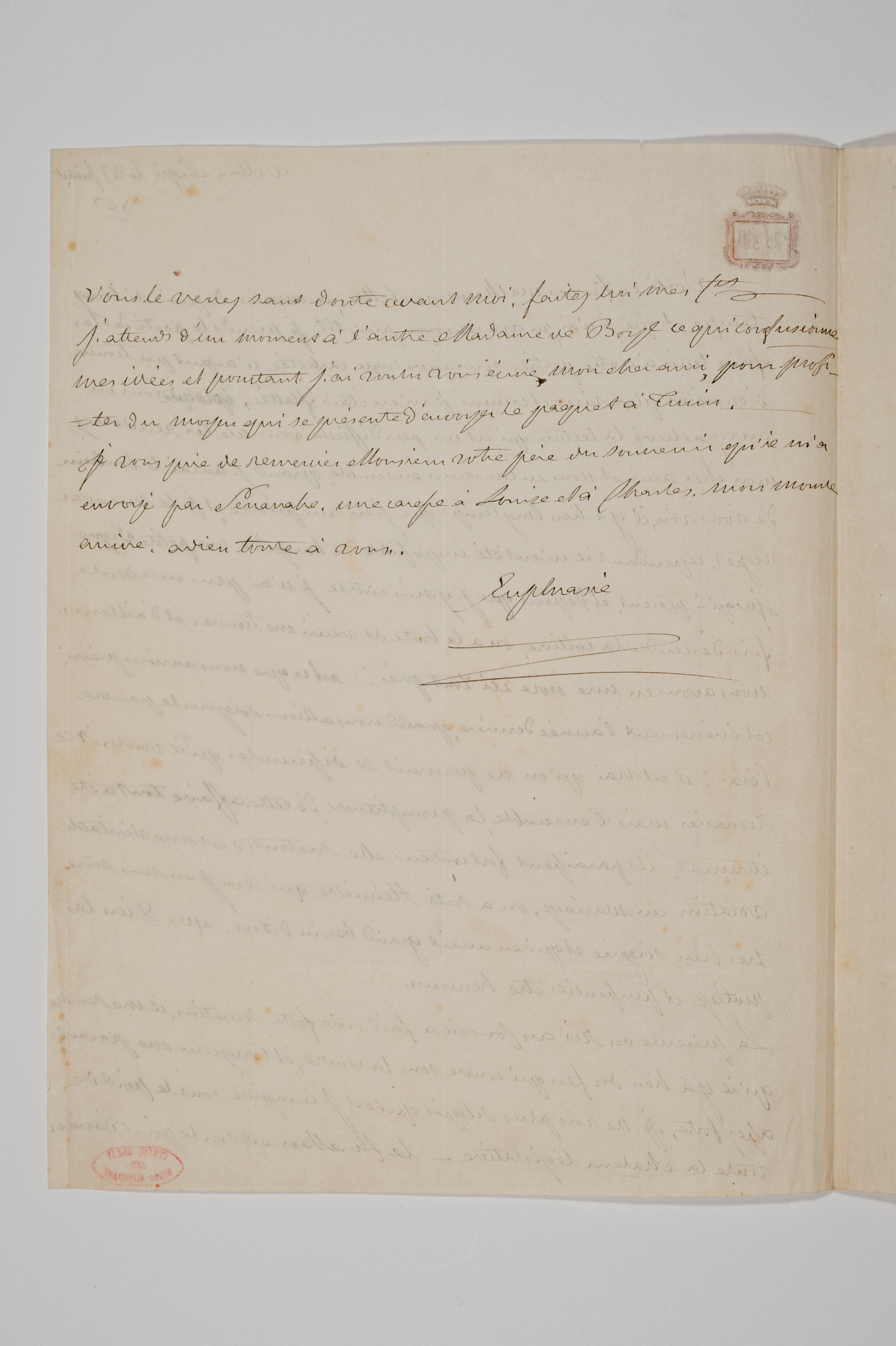 Asti, FCSA, 10-267, c. 1v Asti, FCSA, 10-267, c. 1v