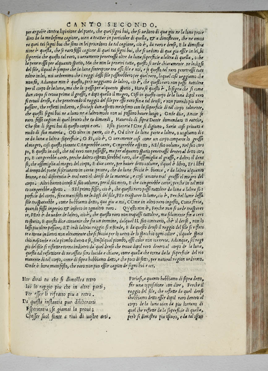 Asti, FCSA, 1544, c. 320r Asti, FCSA, 1544, c. 320r