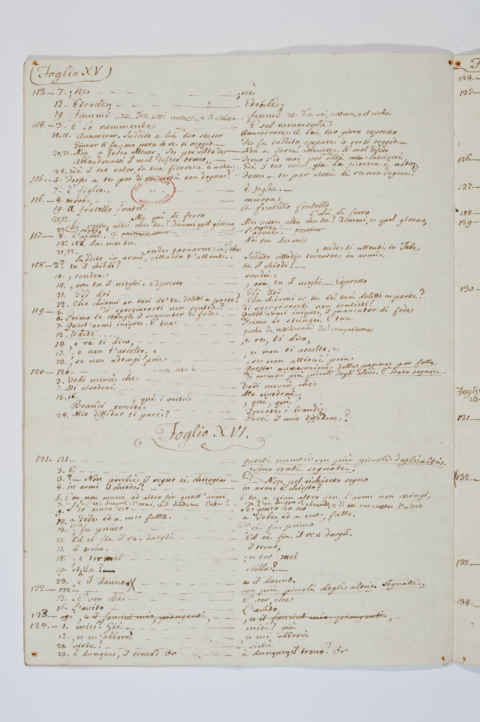 Asti, FCSA, 07-164, c. 7r