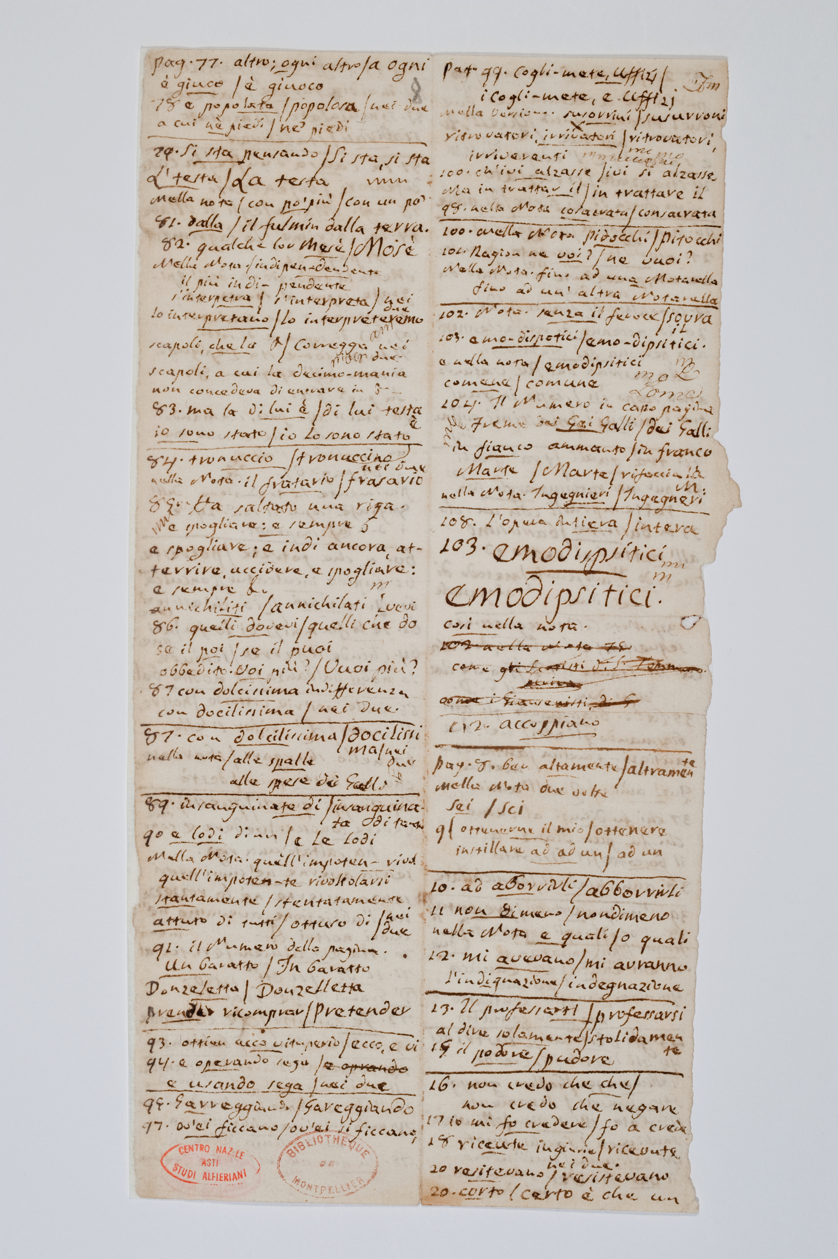 Asti, FCSA, 07-153, c. 3r