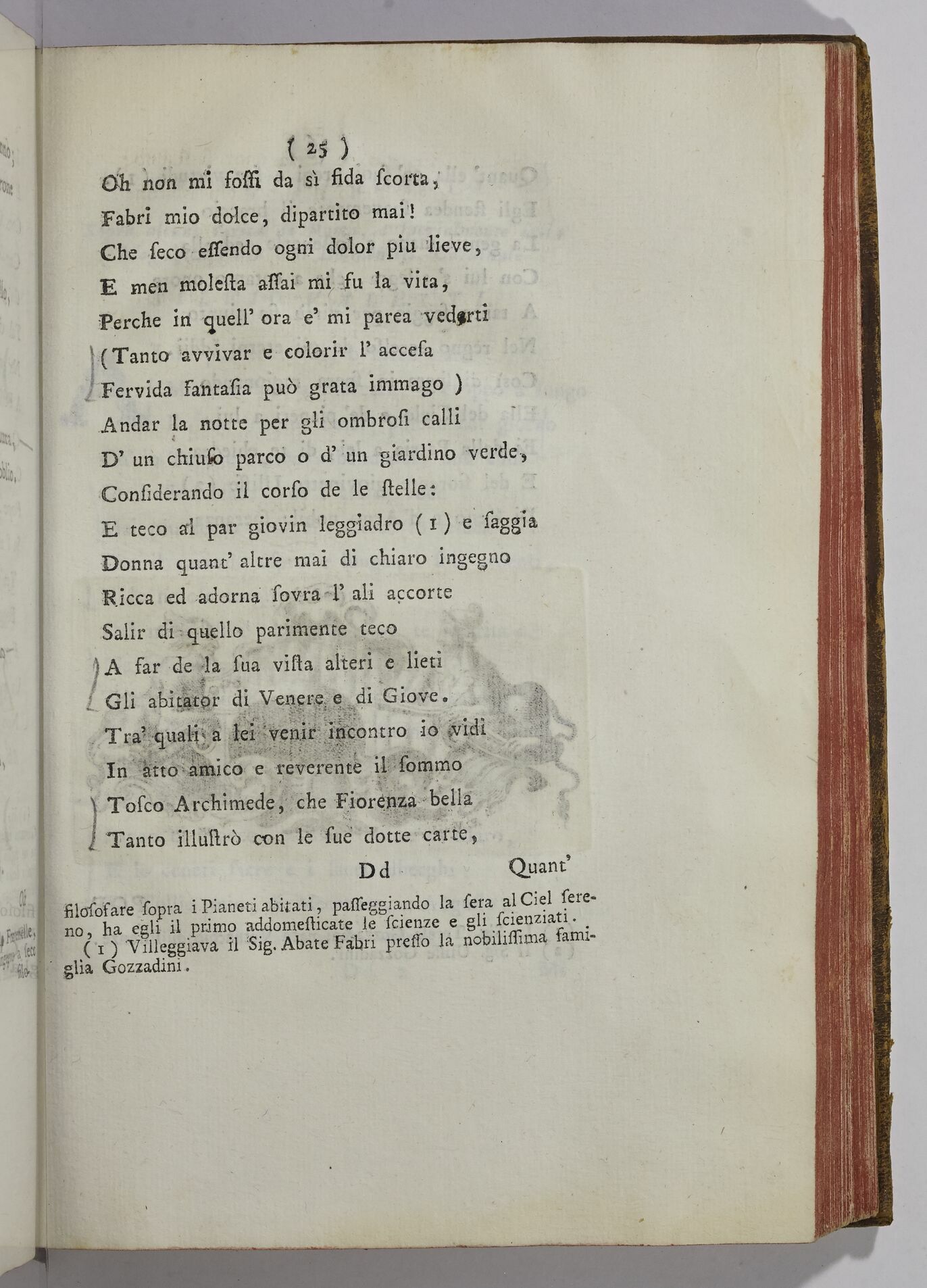 Paris, BIF, 4Q211, vol. IV, p. 25 Paris, BIF, 4Q211, vol. IV, p. 25