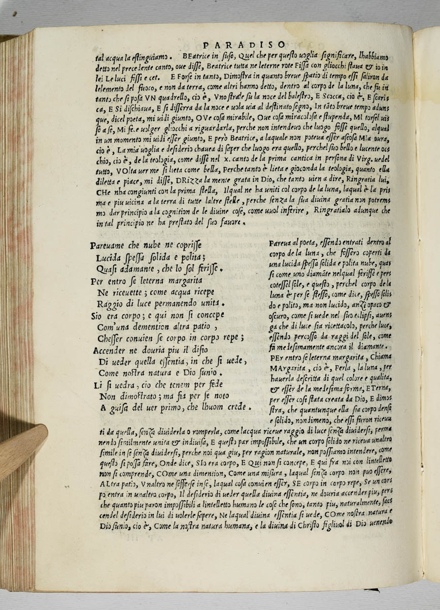 Asti, FCSA, 1544, c. 318v Asti, FCSA, 1544, c. 318v