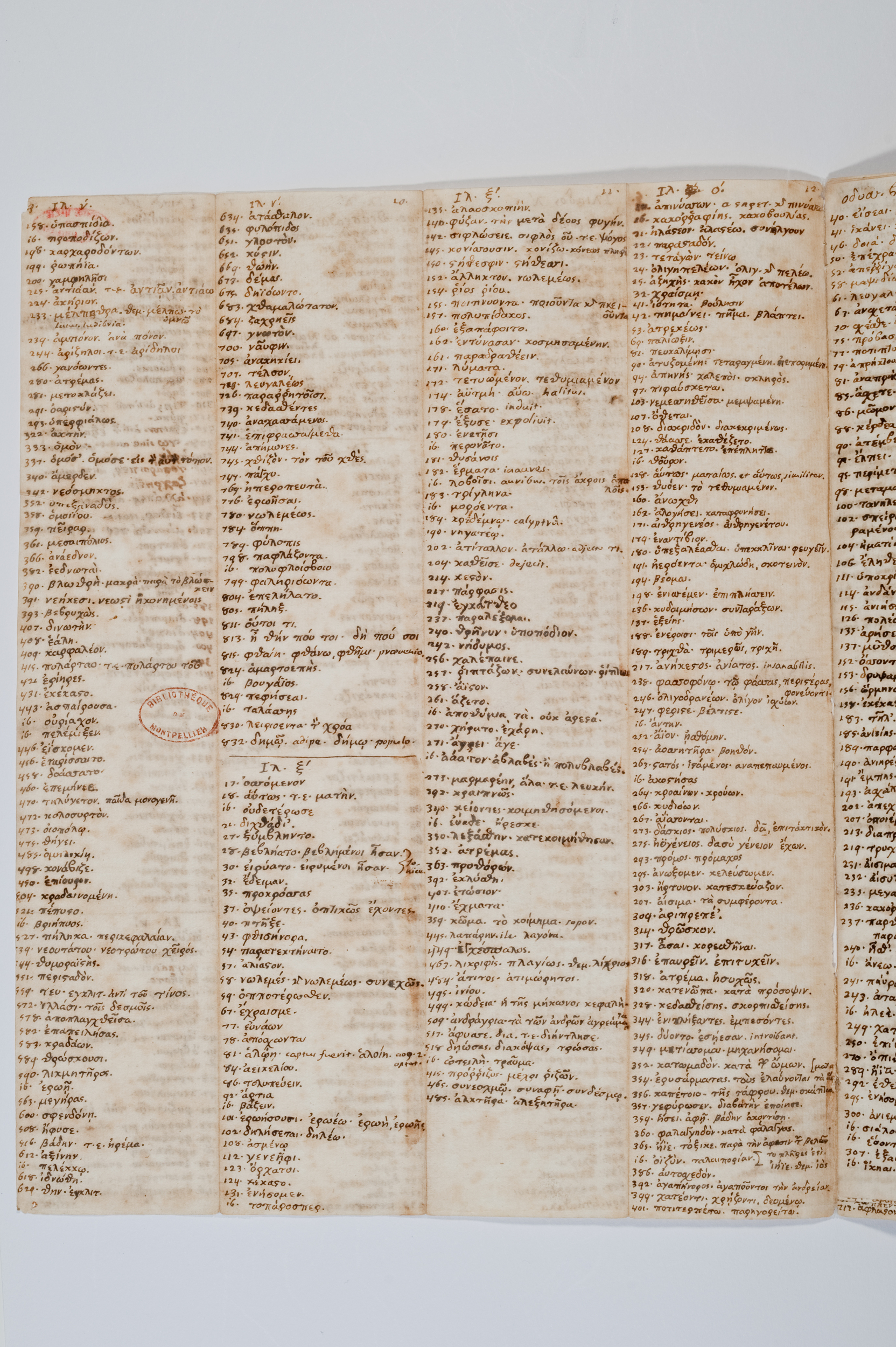 Asti, FCSA, 07-180, c. 1v