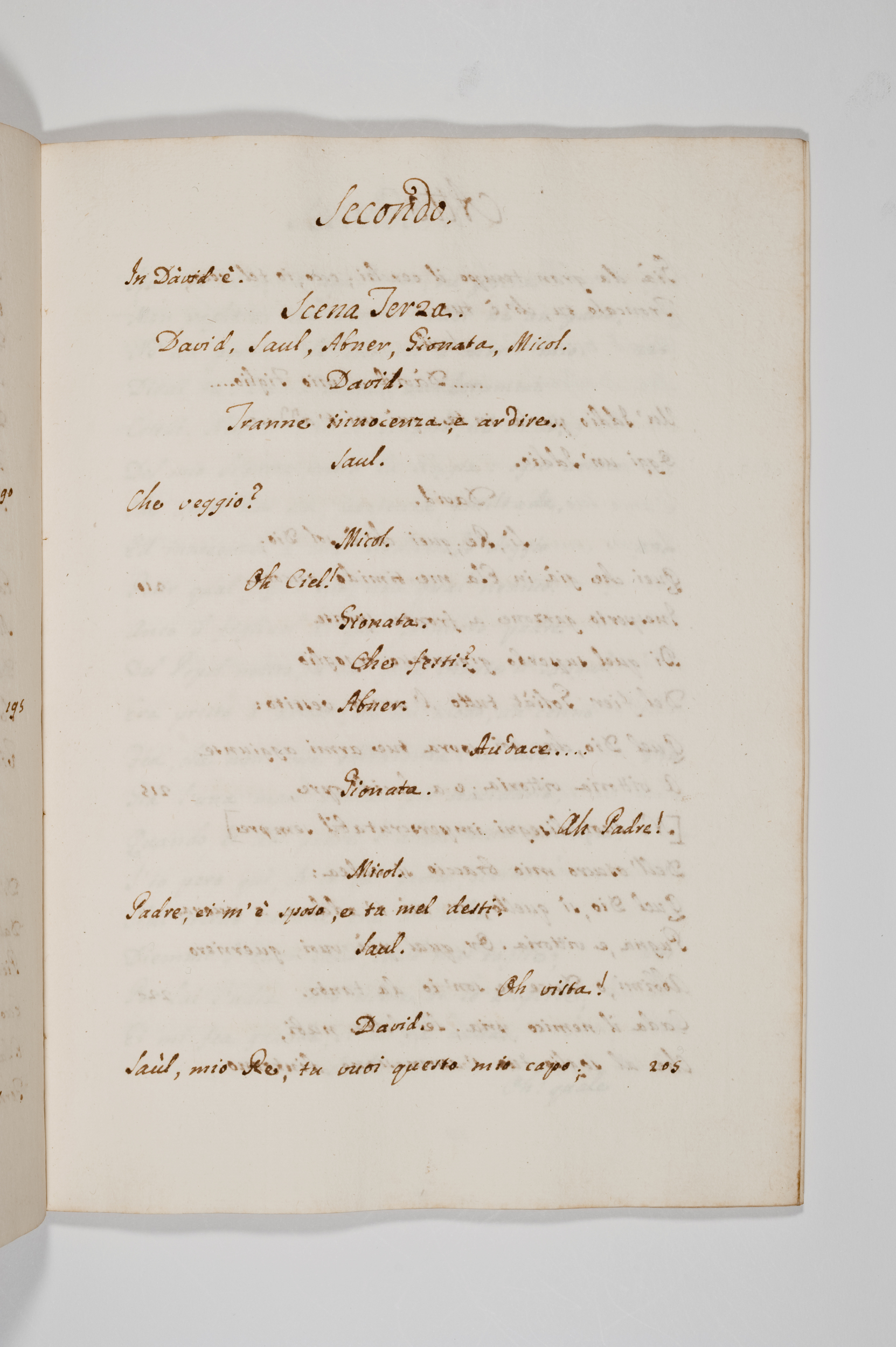 Asti, FCSA, 09-240, c. 21r