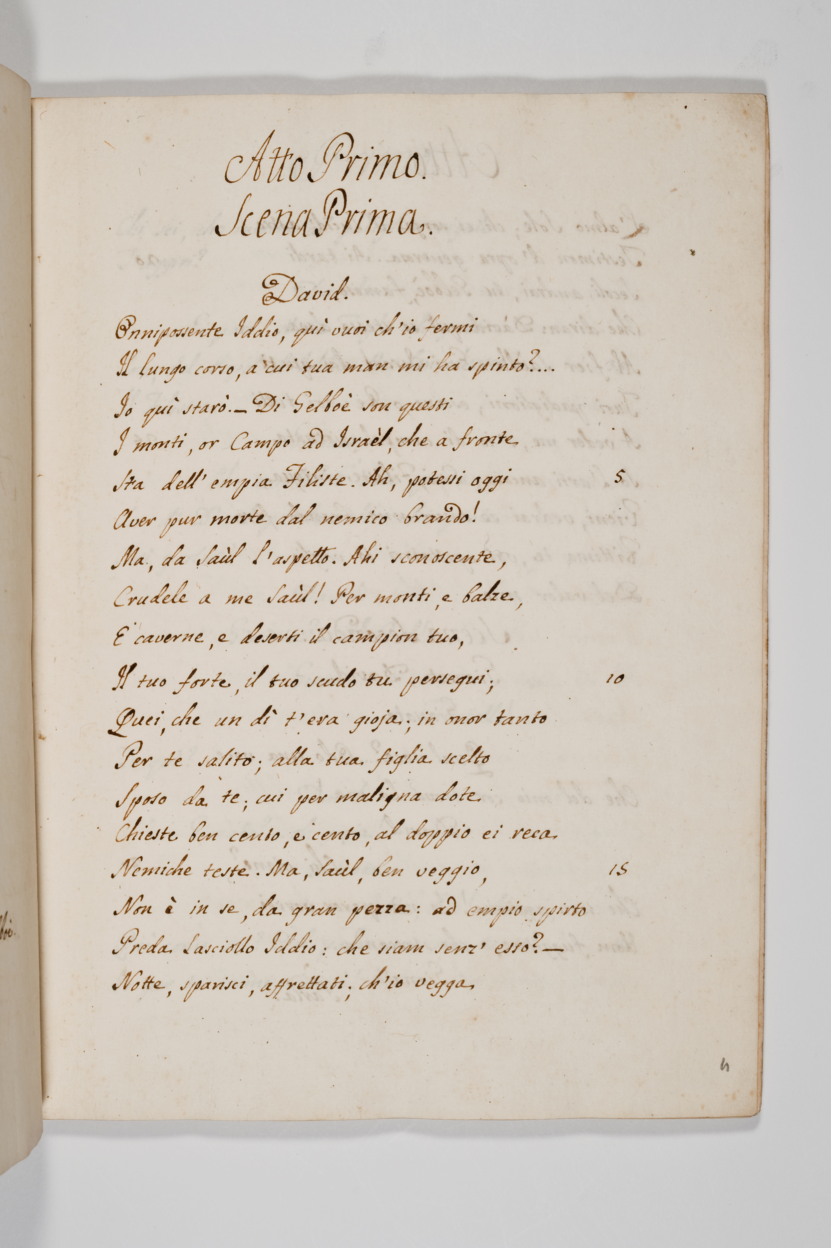 Asti, FCSA, 09-240, c. 05r Asti, FCSA, 09-240, c. 05r