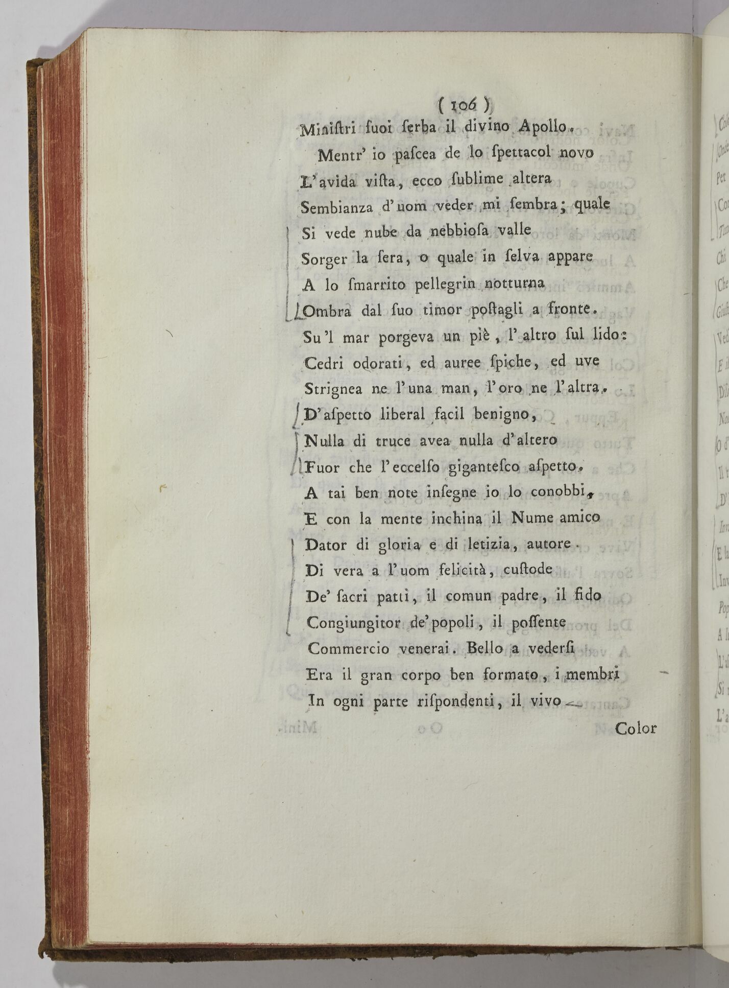 Paris, BIF, 4Q211, vol. IV, p. 106 Paris, BIF, 4Q211, vol. IV, p. 106