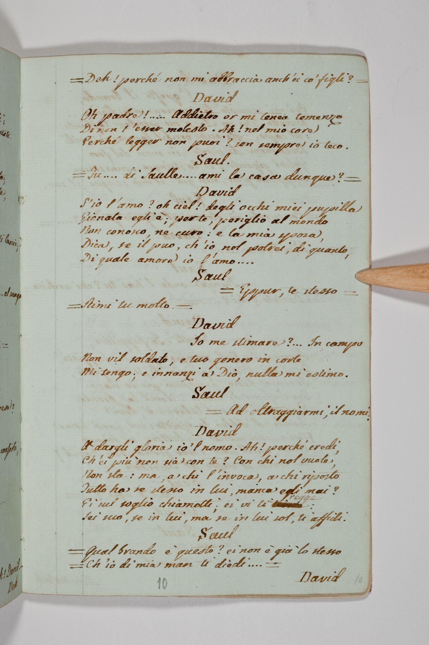 Asti, FCSA, 09-238, c. 10r