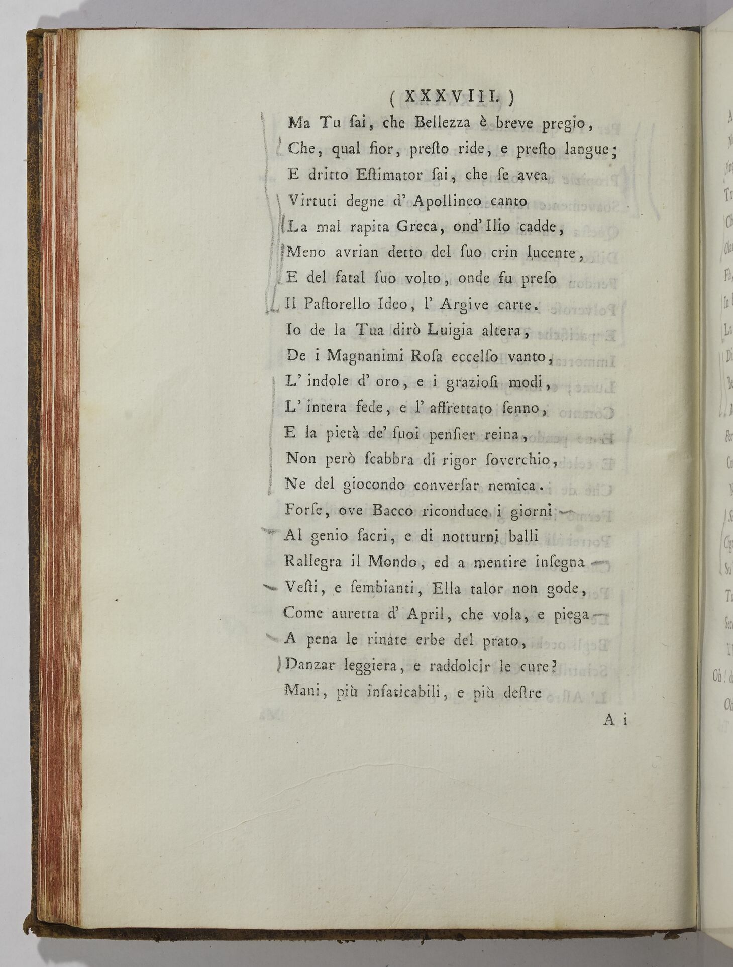 Paris, BIF, 4Q211, vol. II, p. 38 Paris, BIF, 4Q211, vol. II, p. 38