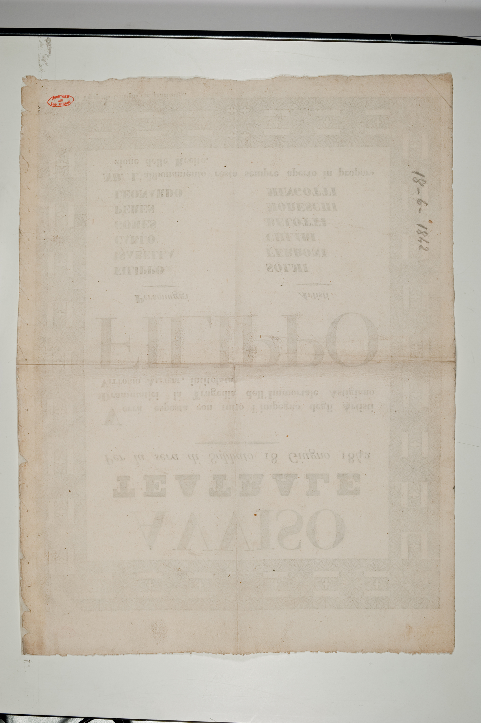 Asti, FCSA, 10-280, c. 1v