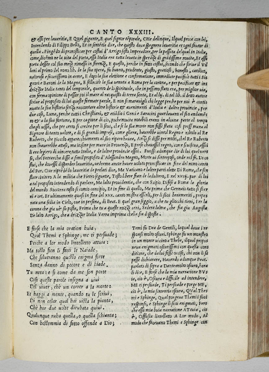 Asti, FCSA, 1544, c. 304r