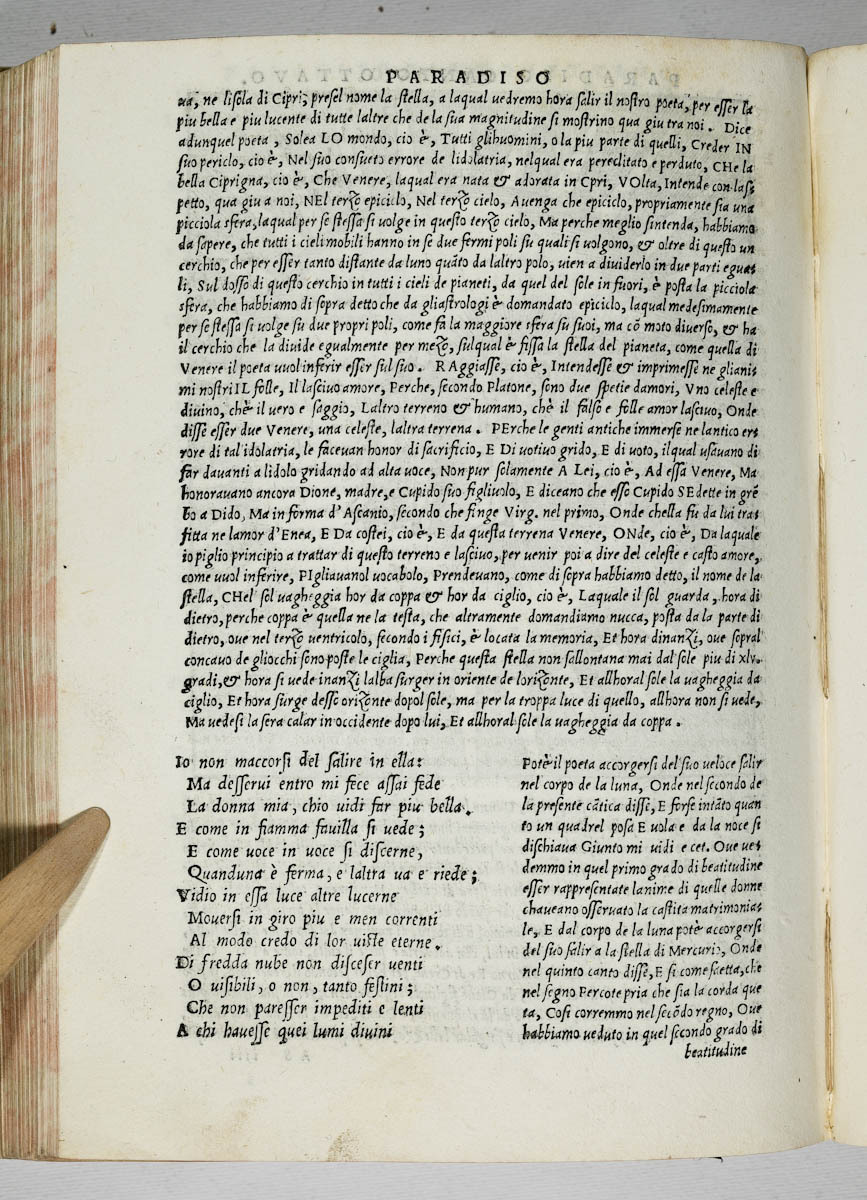 Asti, FCSA, 1544, c. 343v Asti, FCSA, 1544, c. 343v