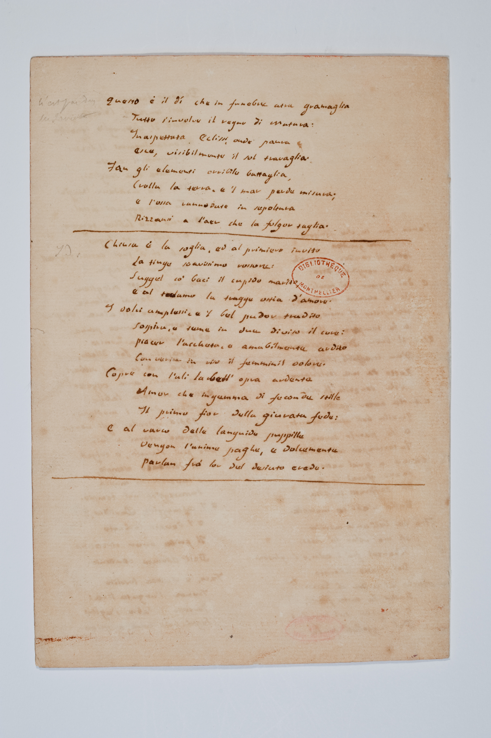 Asti, FCSA, 08-196, c. 2v