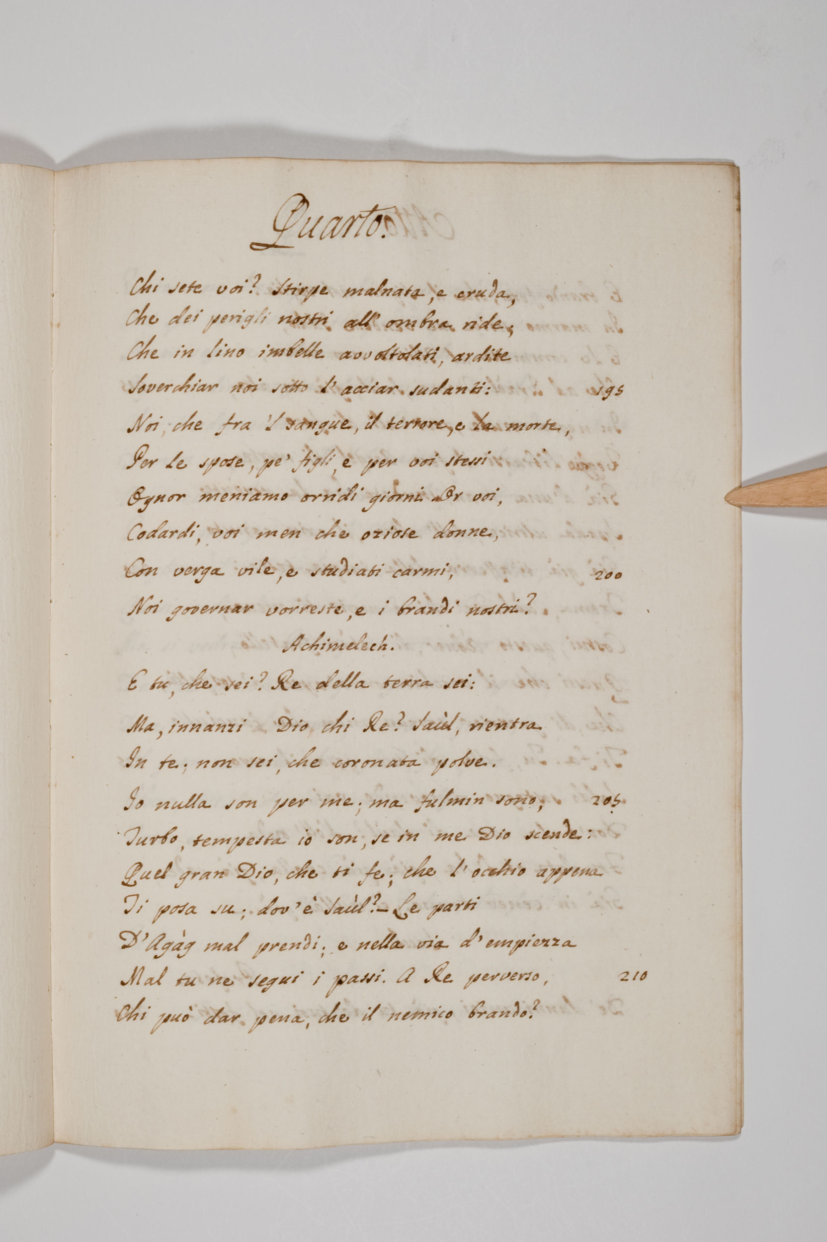 Asti, FCSA, 09-240, c. 45r