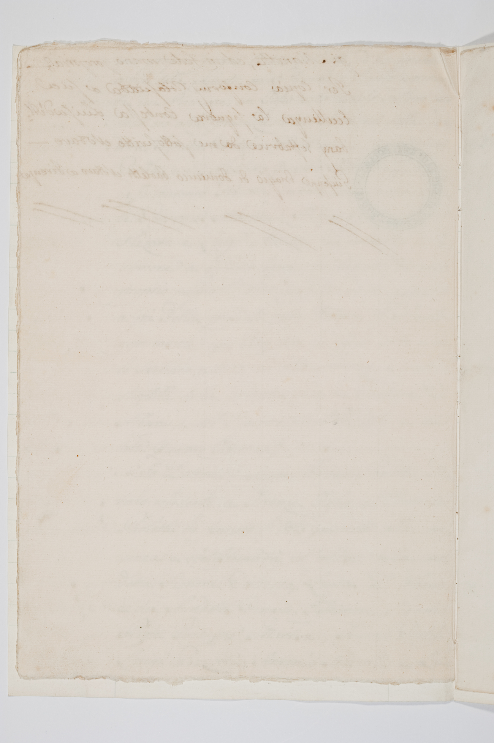 Asti, FCSA, 02-022, c. 5r Asti, FCSA, 02-022, c. 5r