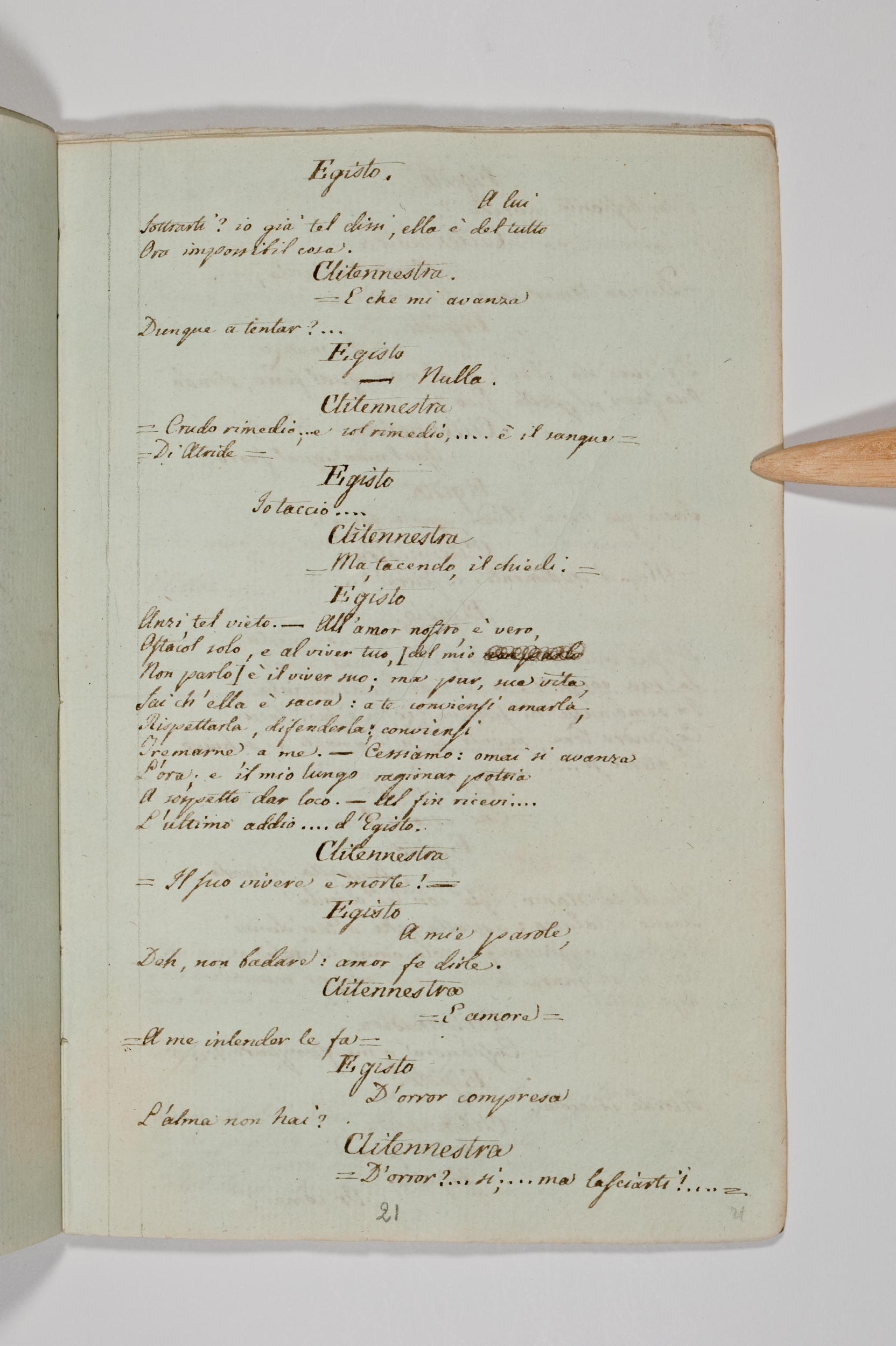 Asti, FCSA, 09-238, c. 21r